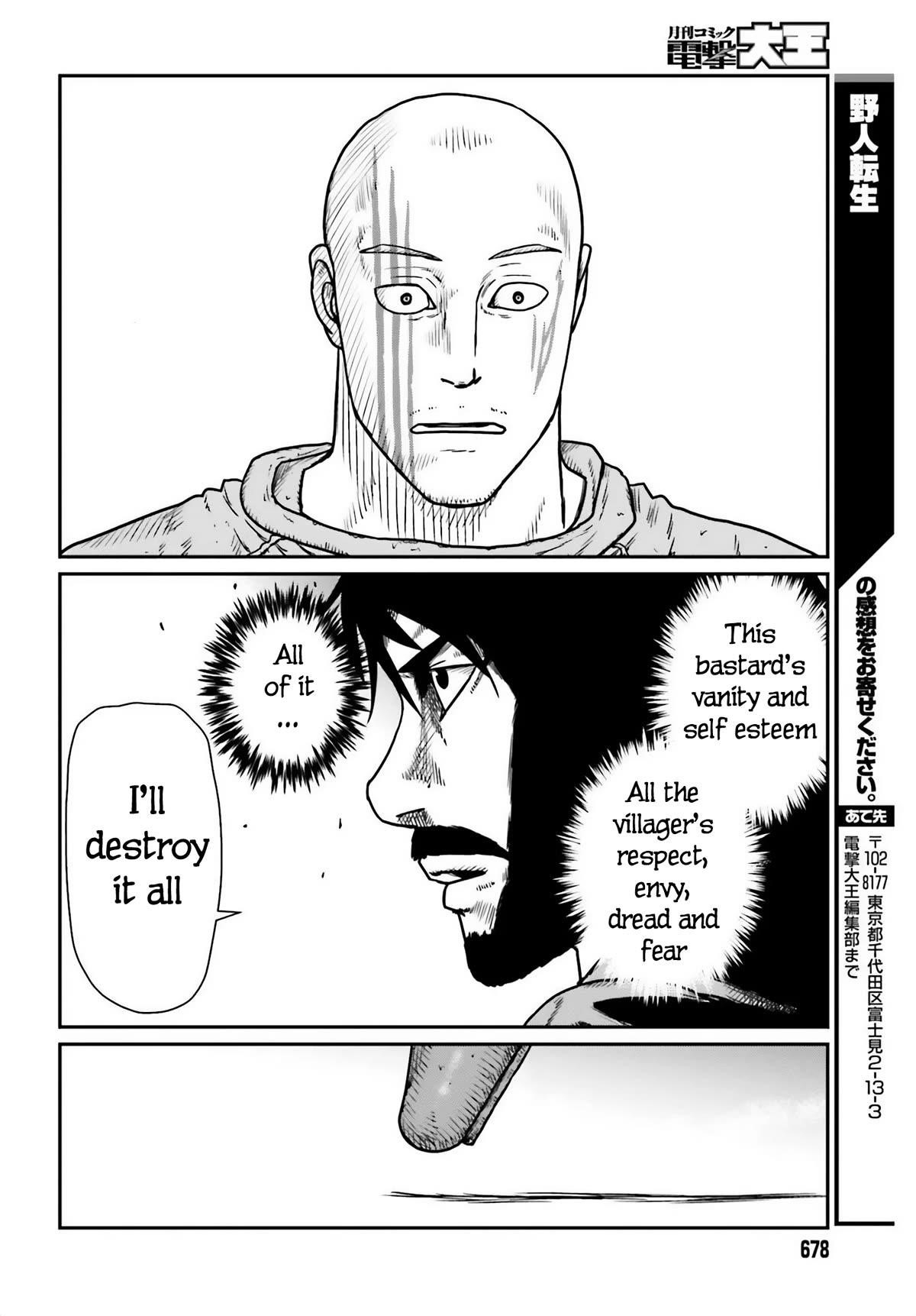 Yajin Tensei: Karate Survivor in Another World Chapter 47 - Page 28 in English