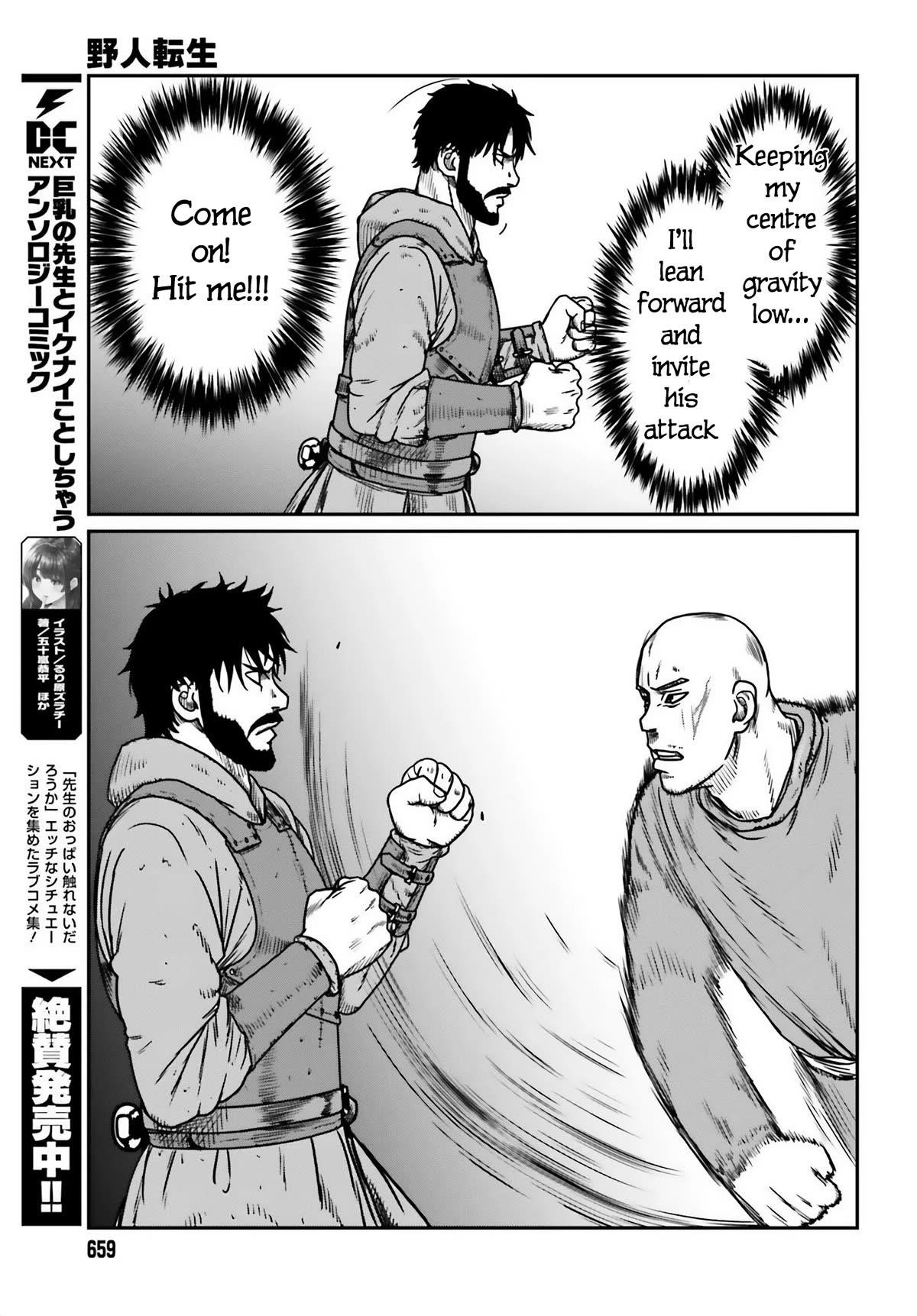 Yajin Tensei: Karate Survivor in Another World Chapter 47 - Page 9 in English