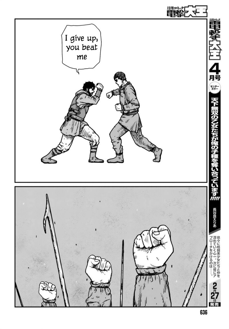 Yajin Tensei: Karate Survivor in Another World Chapter 48 - Page 16 in English