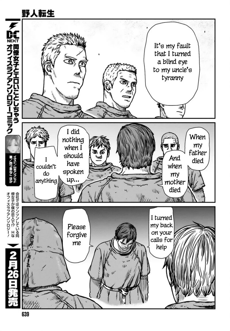 Yajin Tensei: Karate Survivor in Another World Chapter 48 - Page 19 in English