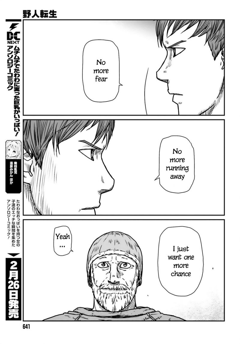 Yajin Tensei: Karate Survivor in Another World Chapter 48 - Page 21 in English