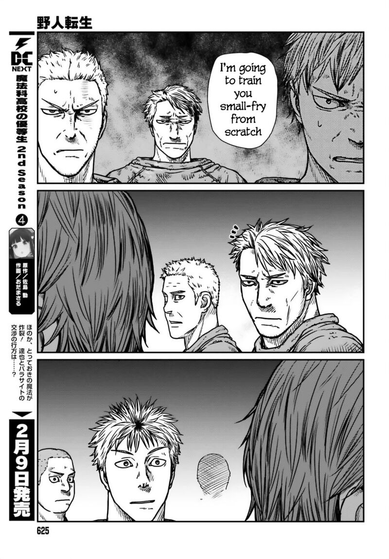 Yajin Tensei: Karate Survivor in Another World Chapter 48 - Page 5 in English