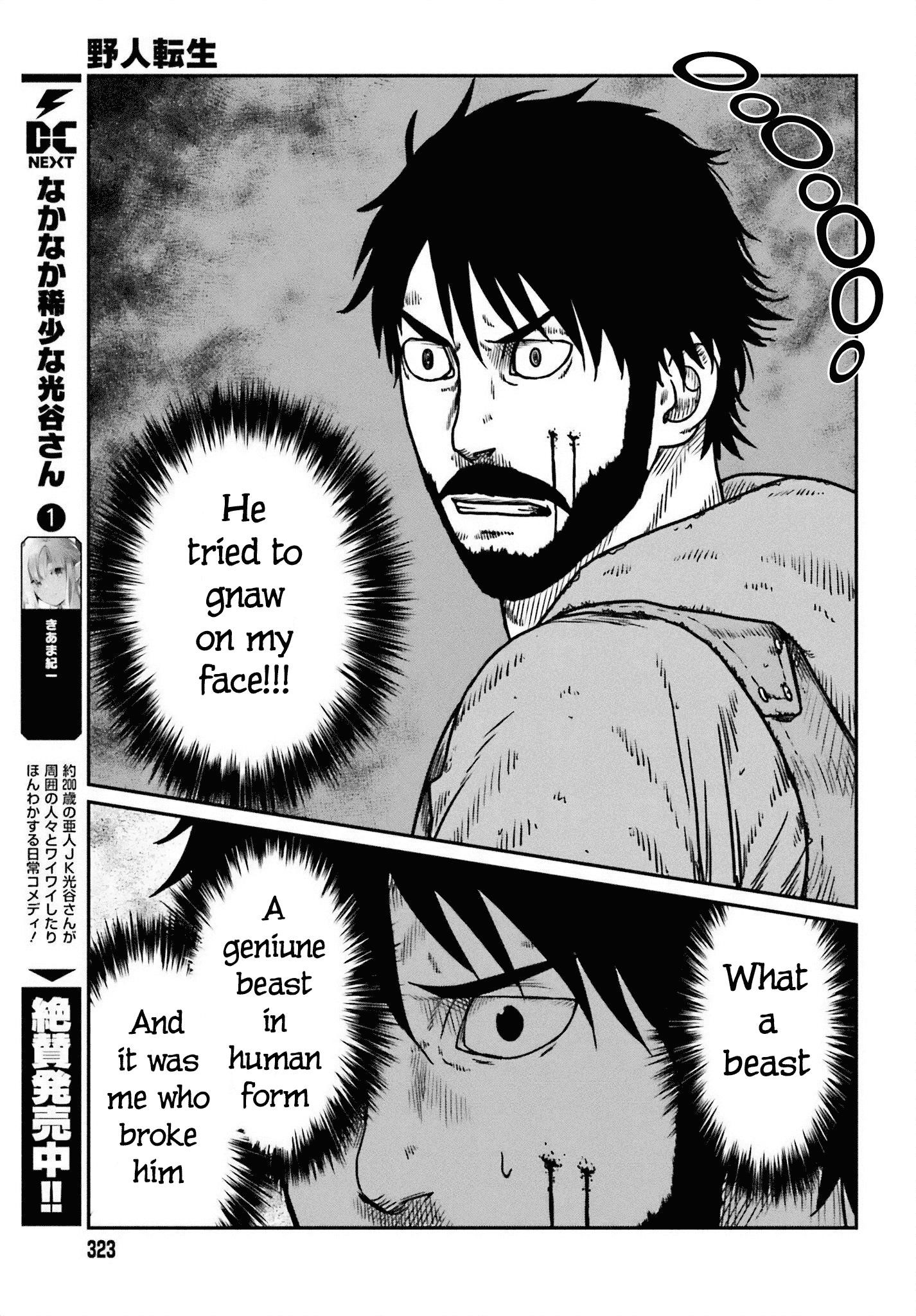 Yajin Tensei: Karate Survivor in Another World Chapter 49 - Page 19 in English