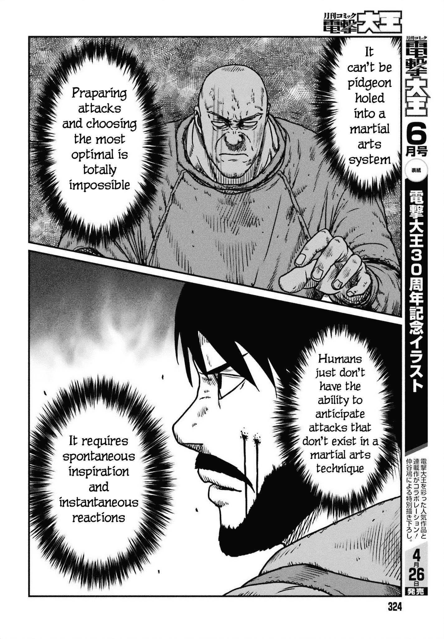 Yajin Tensei: Karate Survivor in Another World Chapter 49 - Page 20 in English