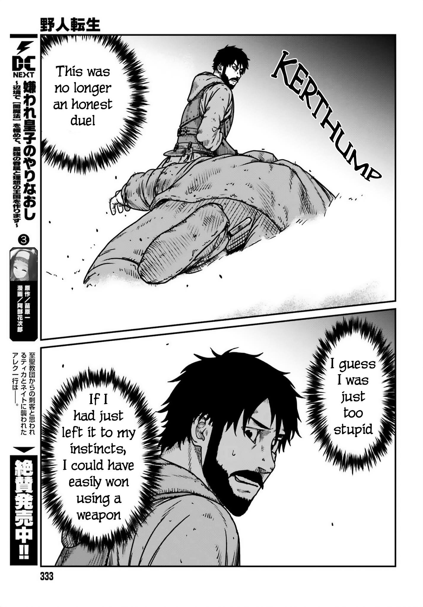 Yajin Tensei: Karate Survivor in Another World Chapter 49 - Page 28 in English