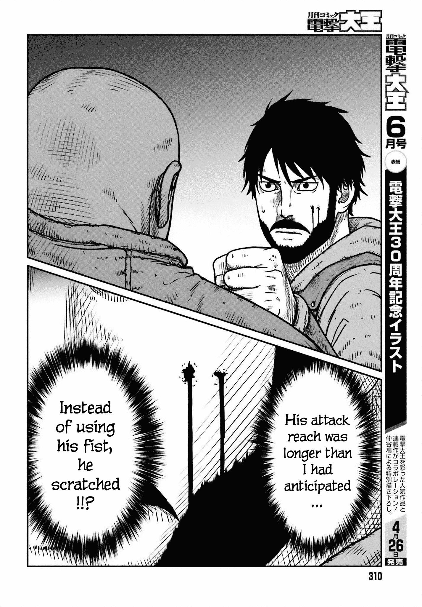 Yajin Tensei: Karate Survivor in Another World Chapter 49 - Page 6 in English