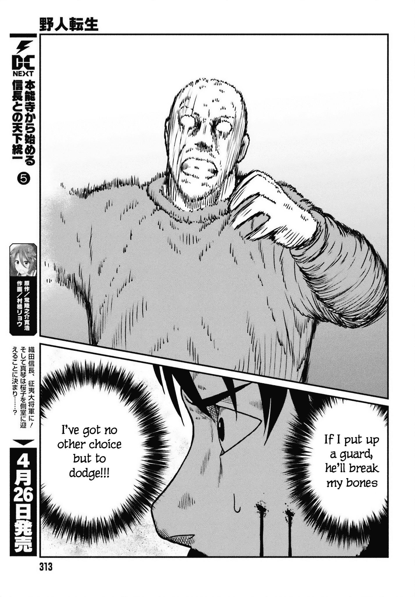 Yajin Tensei: Karate Survivor in Another World Chapter 49 - Page 9 in English