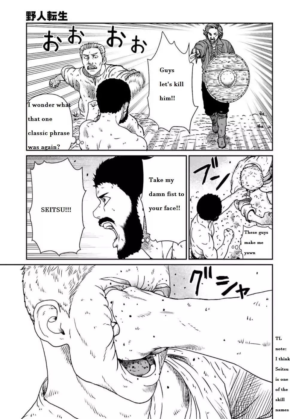Yajin Tensei: Karate Survivor in Another World Chapter 5.1 - Page 3 in English