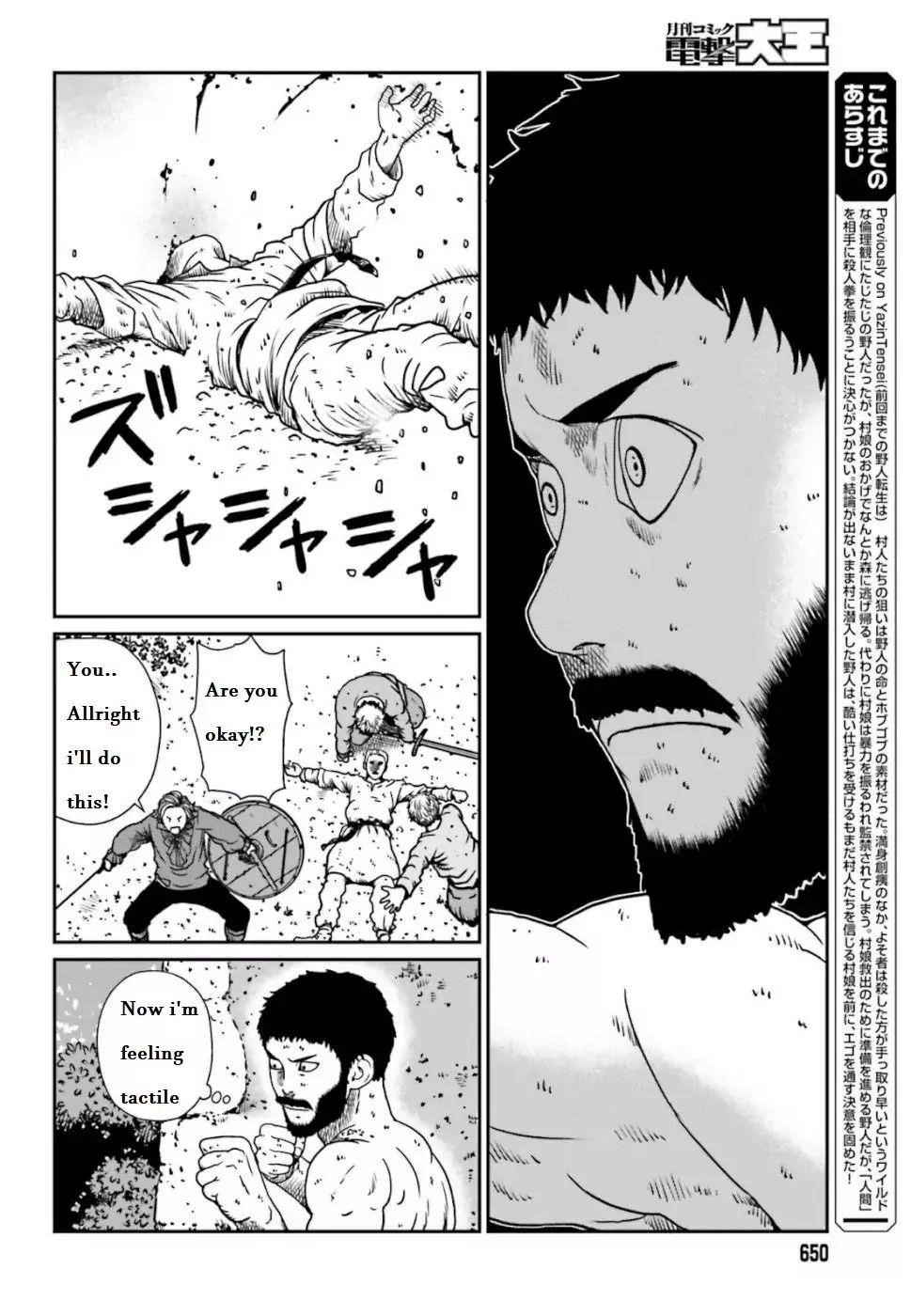 Yajin Tensei: Karate Survivor in Another World Chapter 5.1 - Page 4 in English