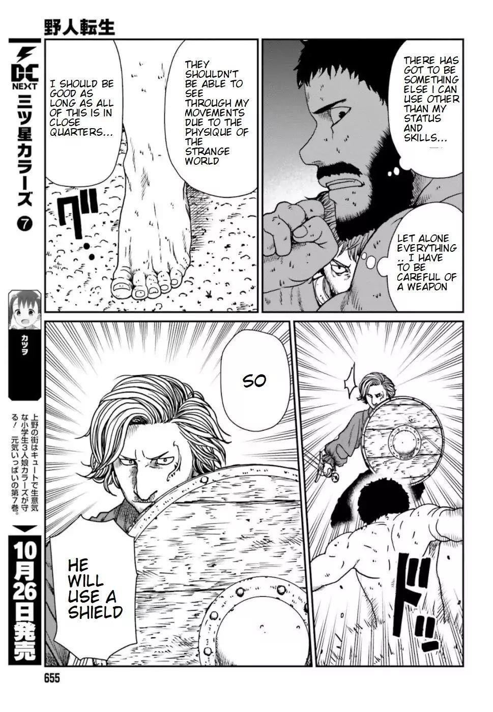 Yajin Tensei: Karate Survivor in Another World Chapter 5.2 - Page 4 in English
