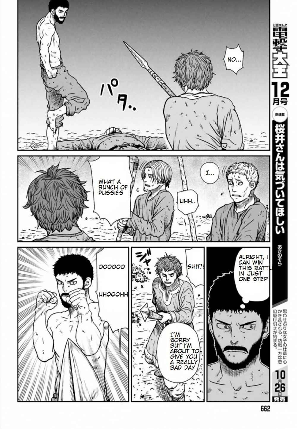 Yajin Tensei: Karate Survivor in Another World Chapter 5.3 - Page 5 in English