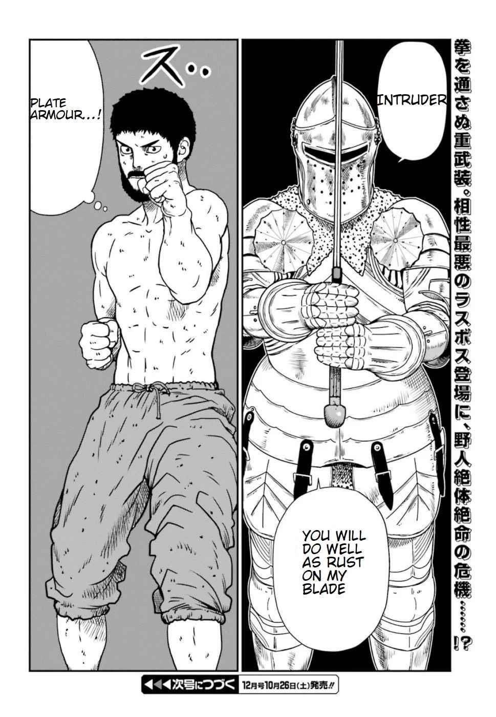 Yajin Tensei: Karate Survivor in Another World Chapter 5.4 - Page 5 in English