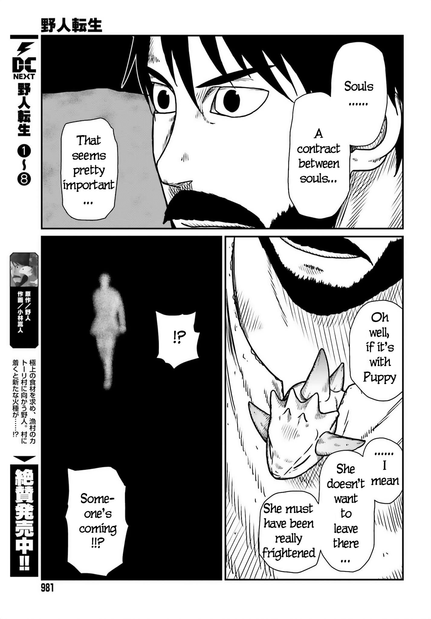 Yajin Tensei: Karate Survivor in Another World Chapter 50 - Page 13 in English