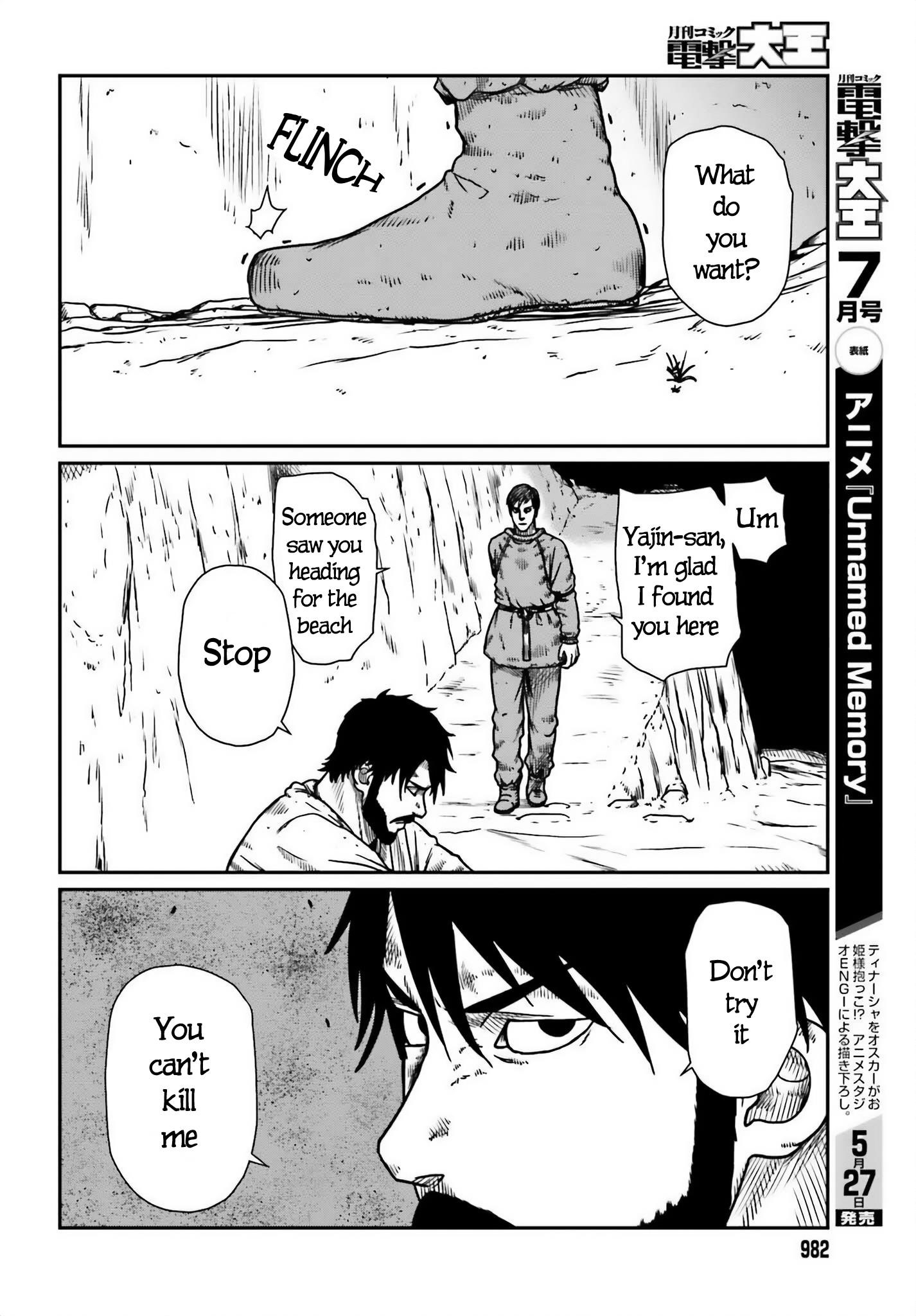 Yajin Tensei: Karate Survivor in Another World Chapter 50 - Page 14 in English
