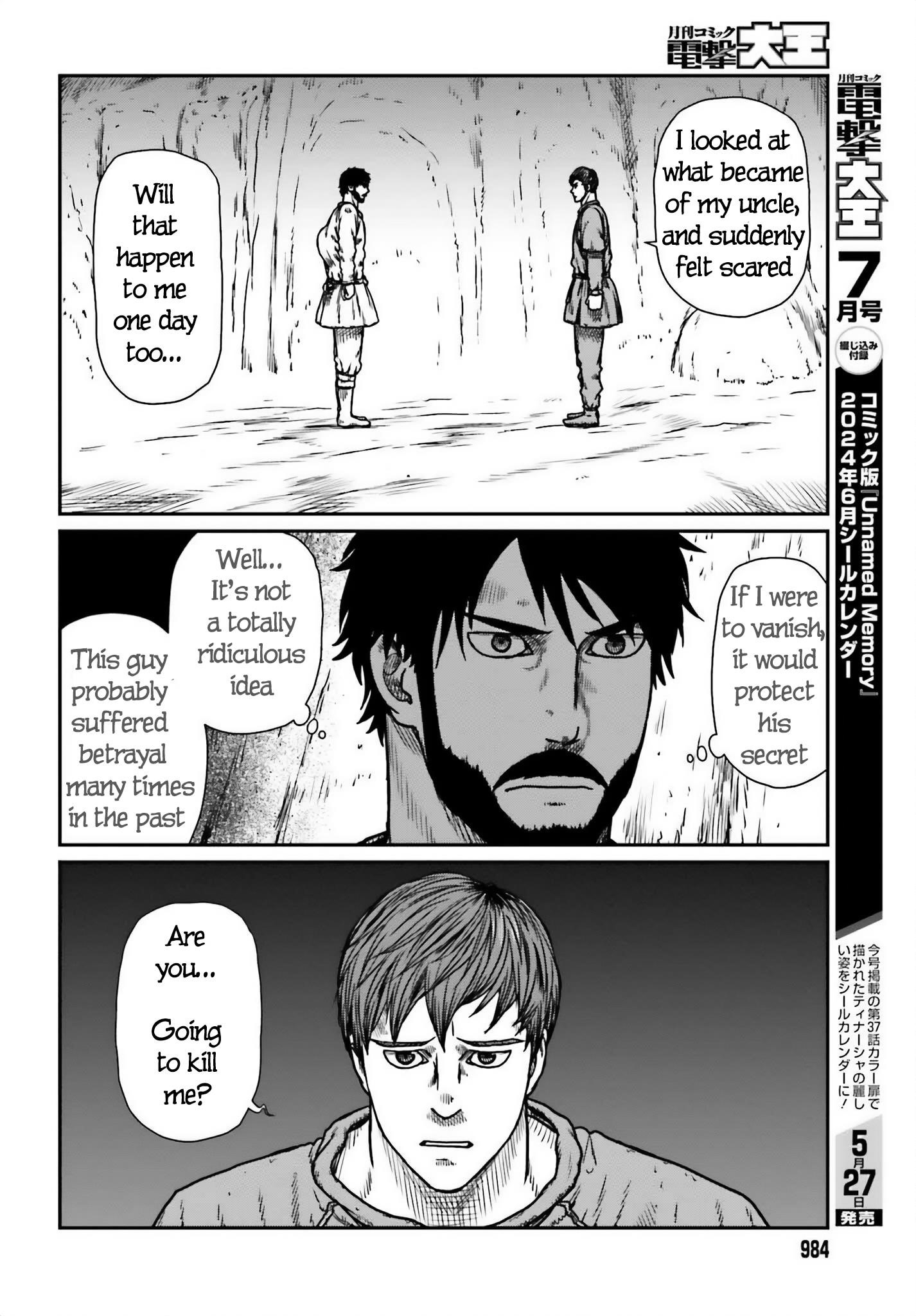Yajin Tensei: Karate Survivor in Another World Chapter 50 - Page 16 in English