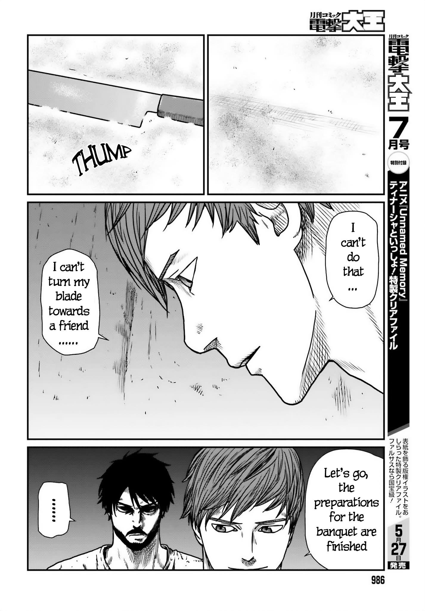 Yajin Tensei: Karate Survivor in Another World Chapter 50 - Page 18 in English
