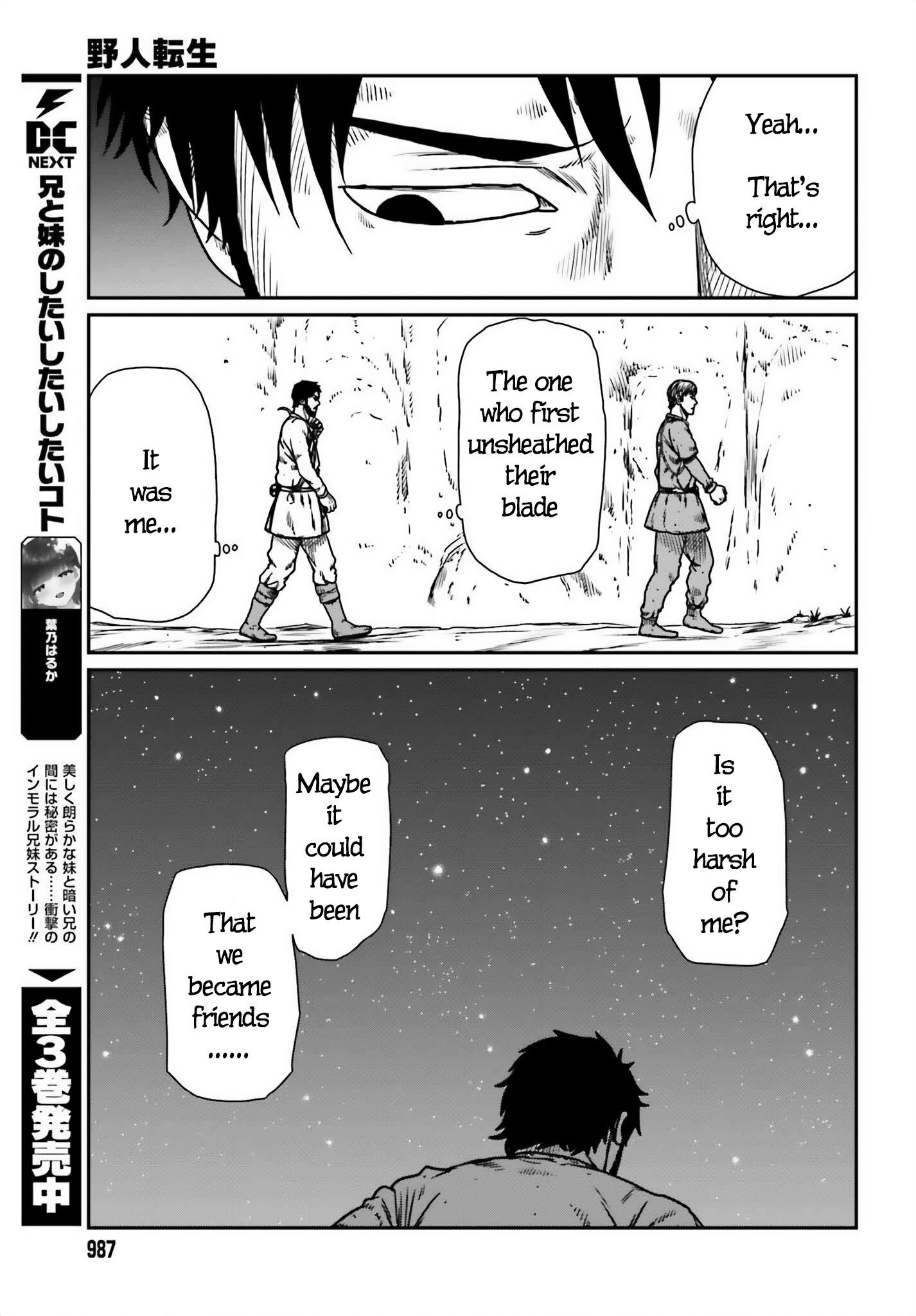 Yajin Tensei: Karate Survivor in Another World Chapter 50 - Page 19 in English