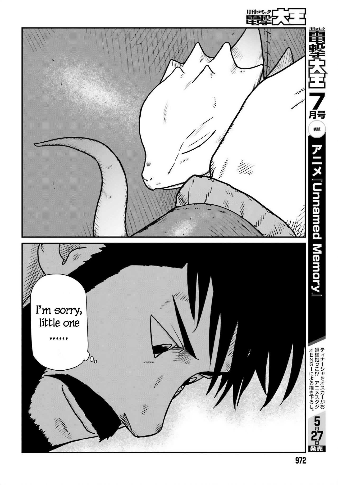 Yajin Tensei: Karate Survivor in Another World Chapter 50 - Page 4 in English