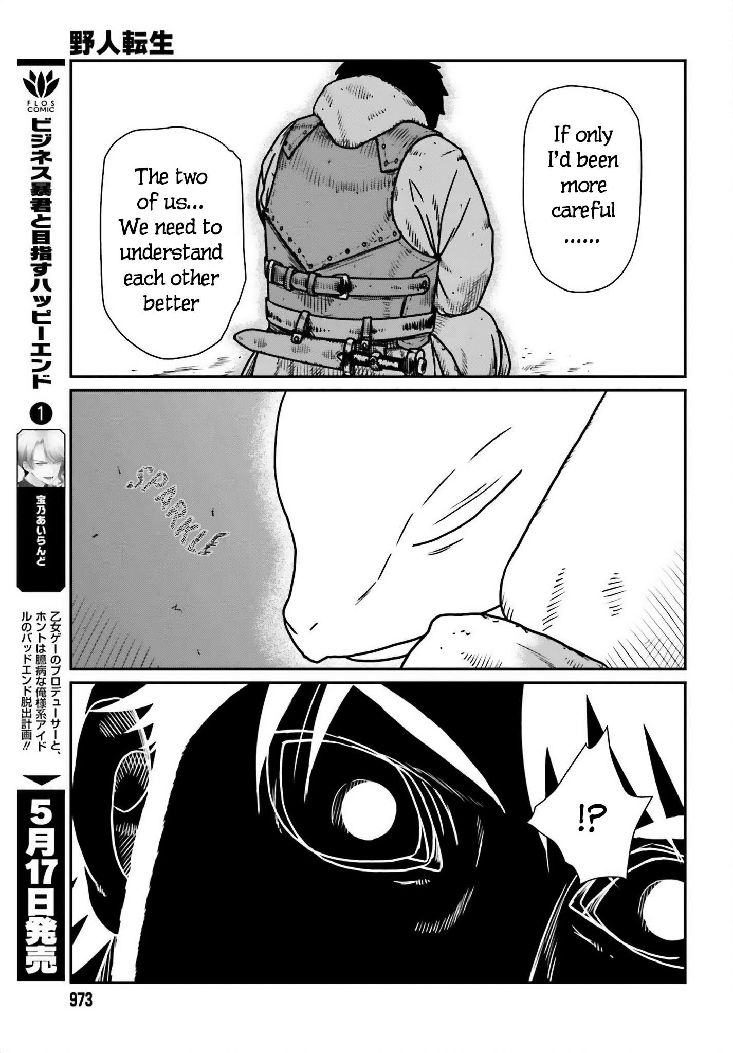 Yajin Tensei: Karate Survivor in Another World Chapter 50 - Page 5 in English