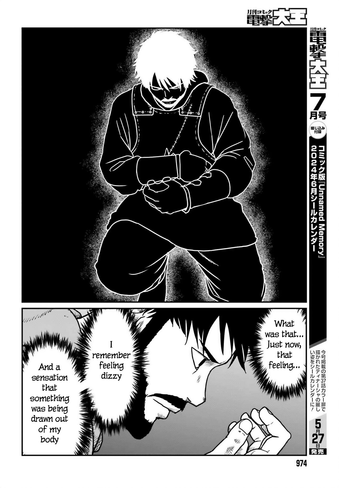 Yajin Tensei: Karate Survivor in Another World Chapter 50 - Page 6 in English