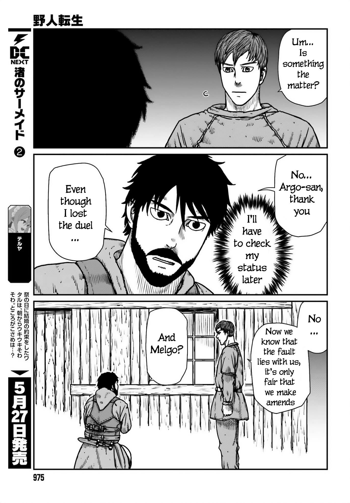 Yajin Tensei: Karate Survivor in Another World Chapter 50 - Page 7 in English