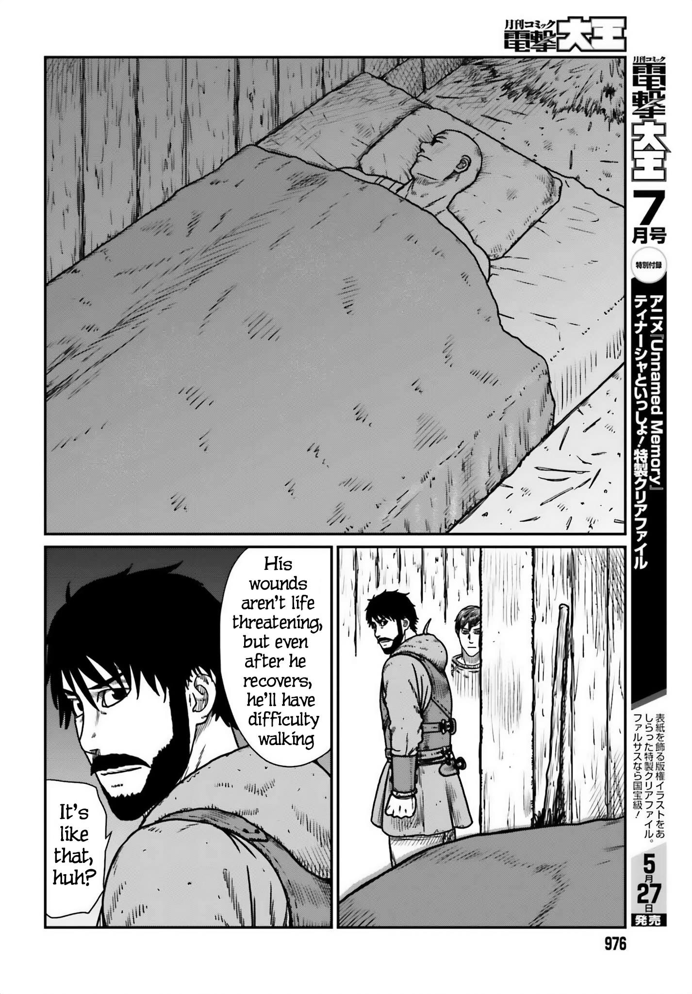 Yajin Tensei: Karate Survivor in Another World Chapter 50 - Page 8 in English