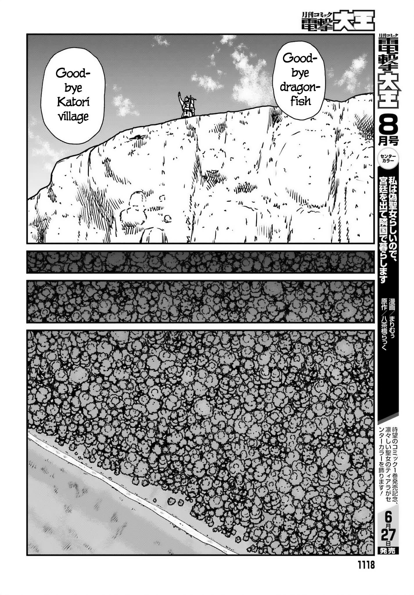 Yajin Tensei: Karate Survivor in Another World Chapter 51 - Page 15 in English