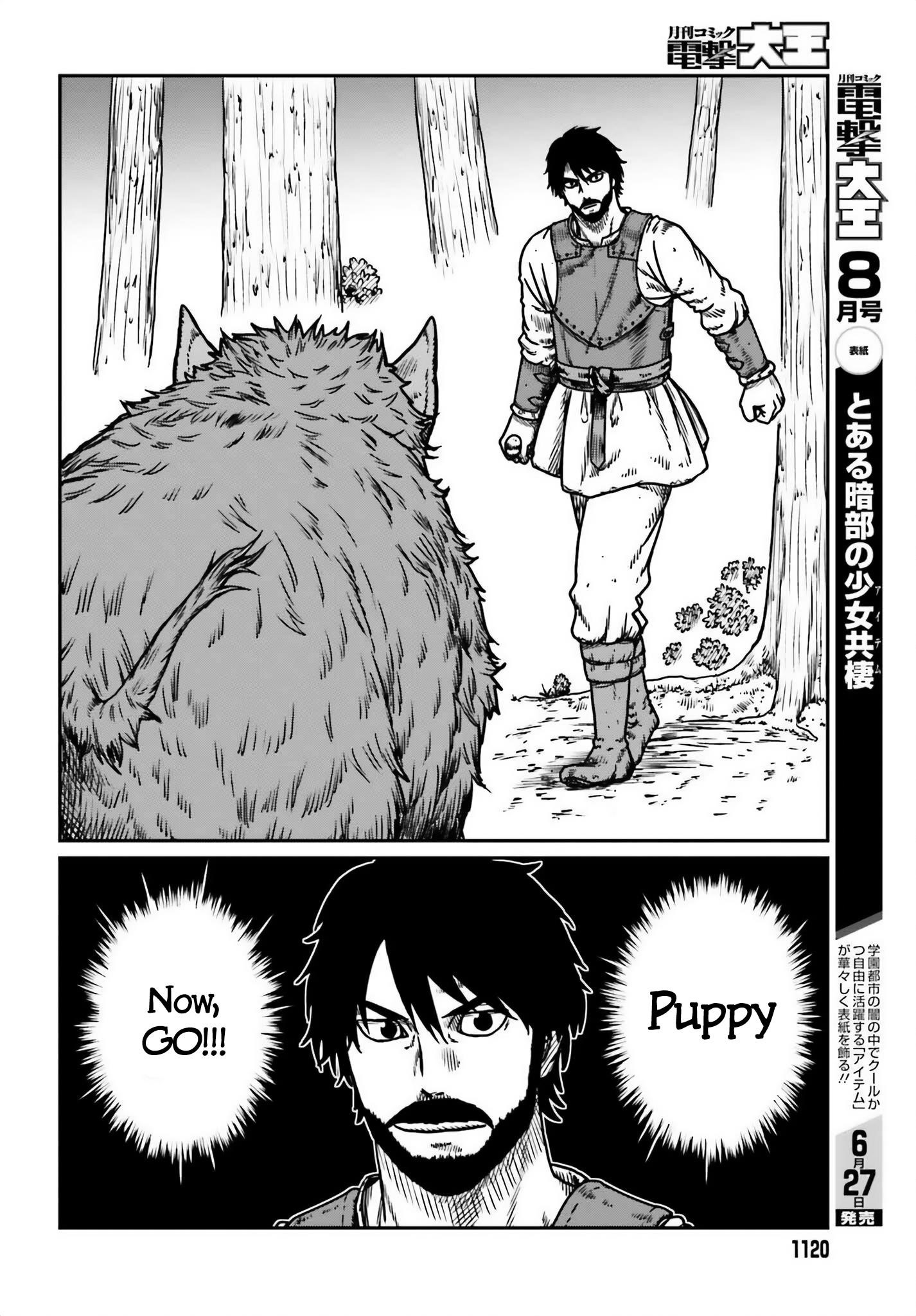 Yajin Tensei: Karate Survivor in Another World Chapter 51 - Page 17 in English