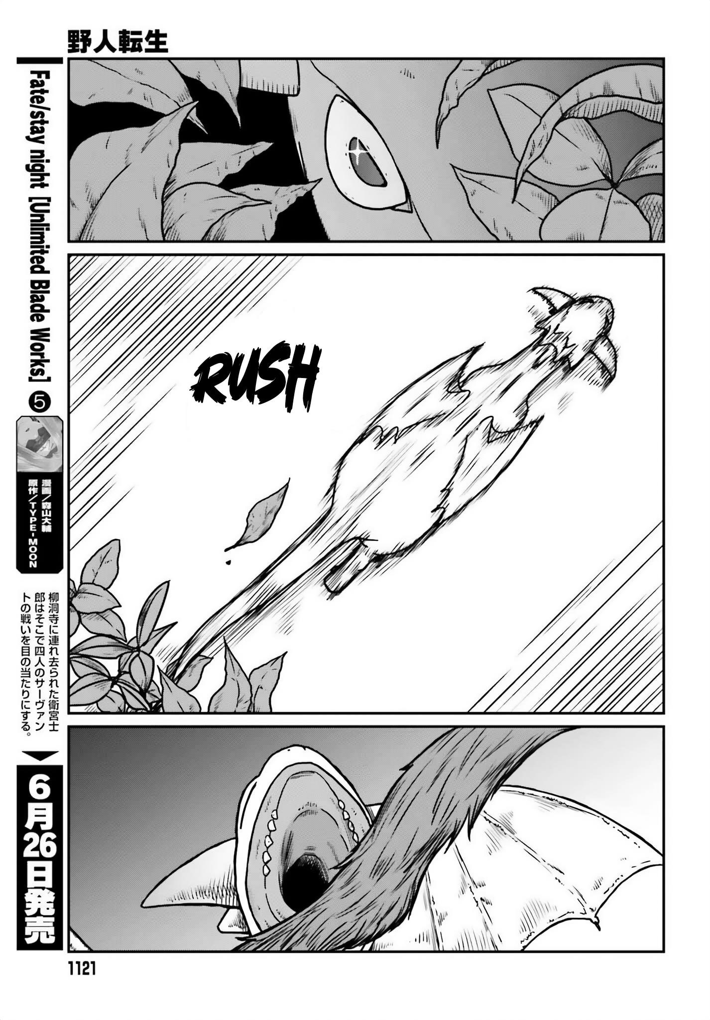Yajin Tensei: Karate Survivor in Another World Chapter 51 - Page 18 in English