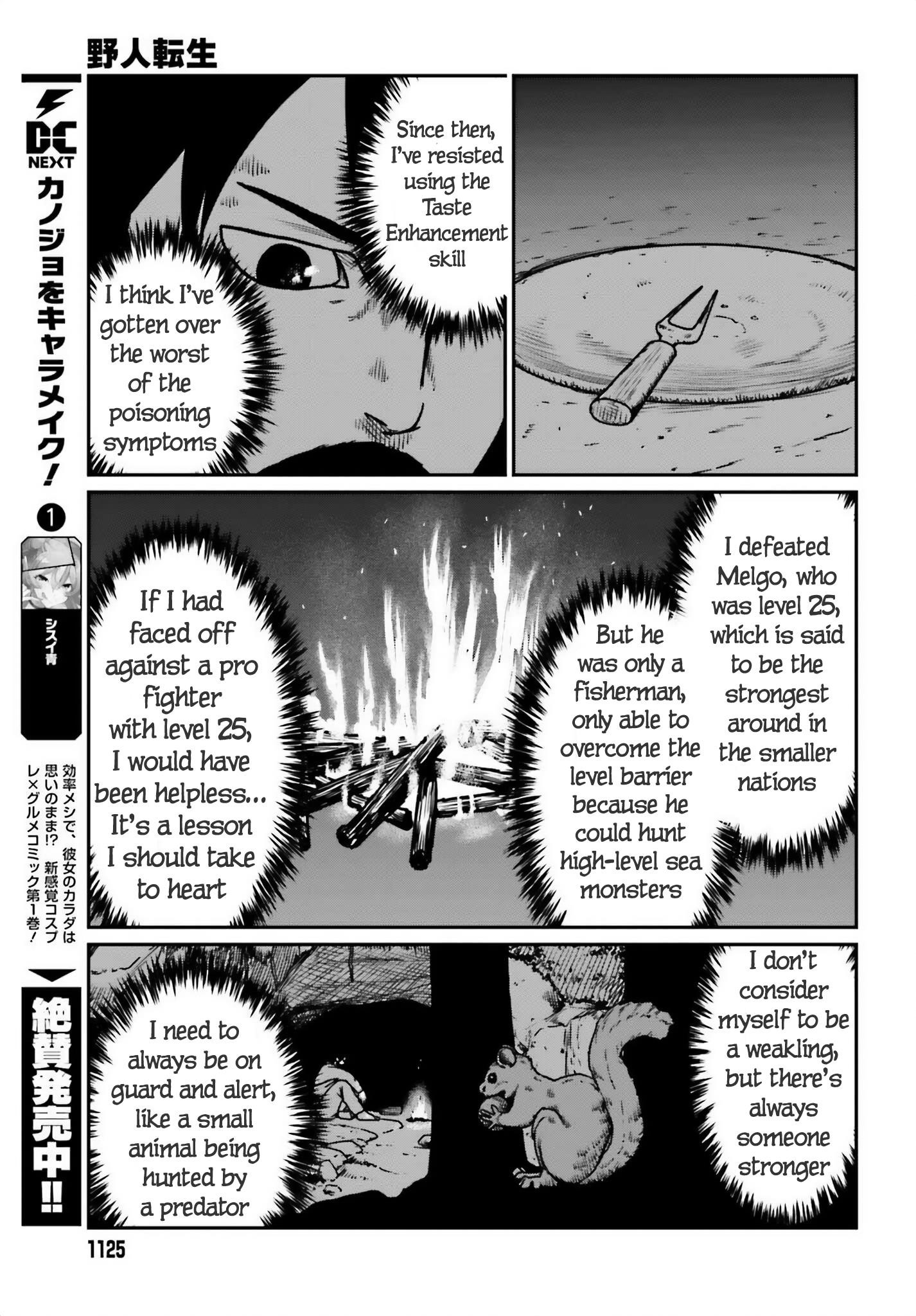 Yajin Tensei: Karate Survivor in Another World Chapter 51 - Page 22 in English
