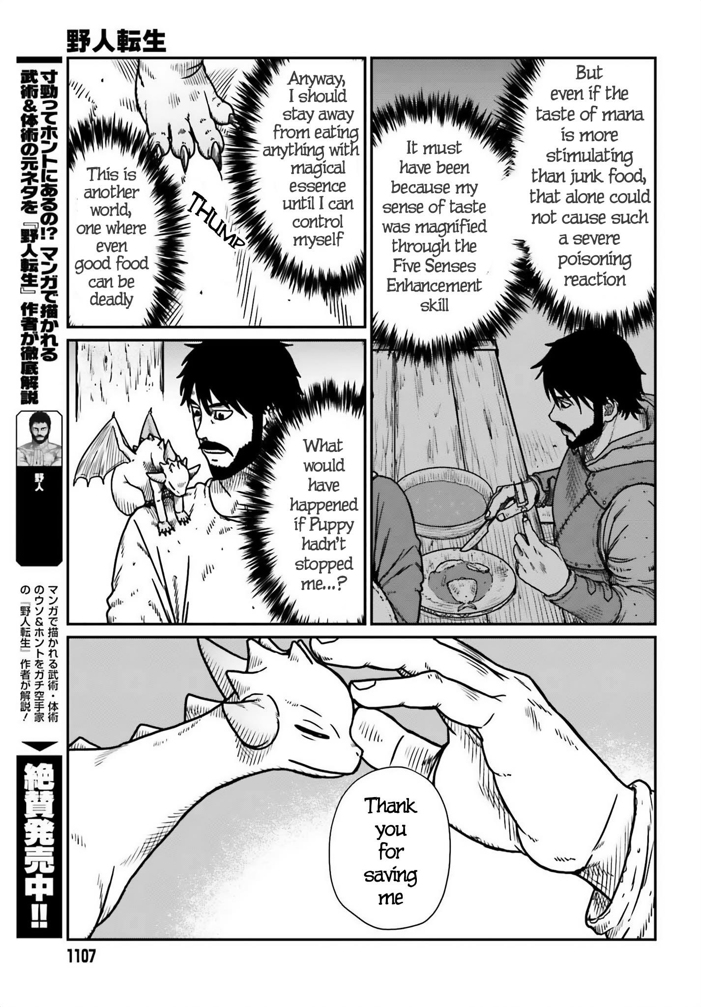 Yajin Tensei: Karate Survivor in Another World Chapter 51 - Page 5 in English