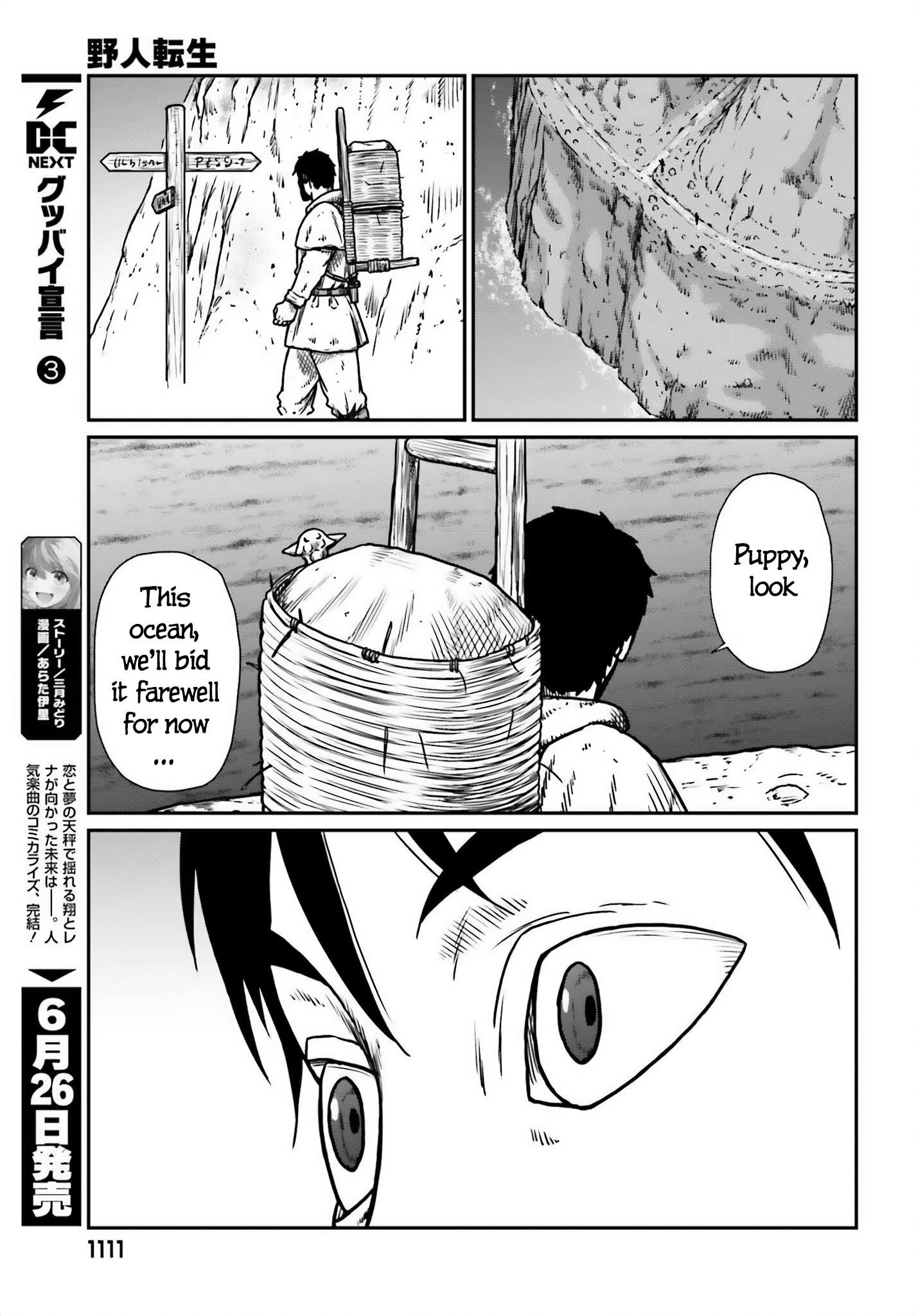 Yajin Tensei: Karate Survivor in Another World Chapter 51 - Page 9 in English