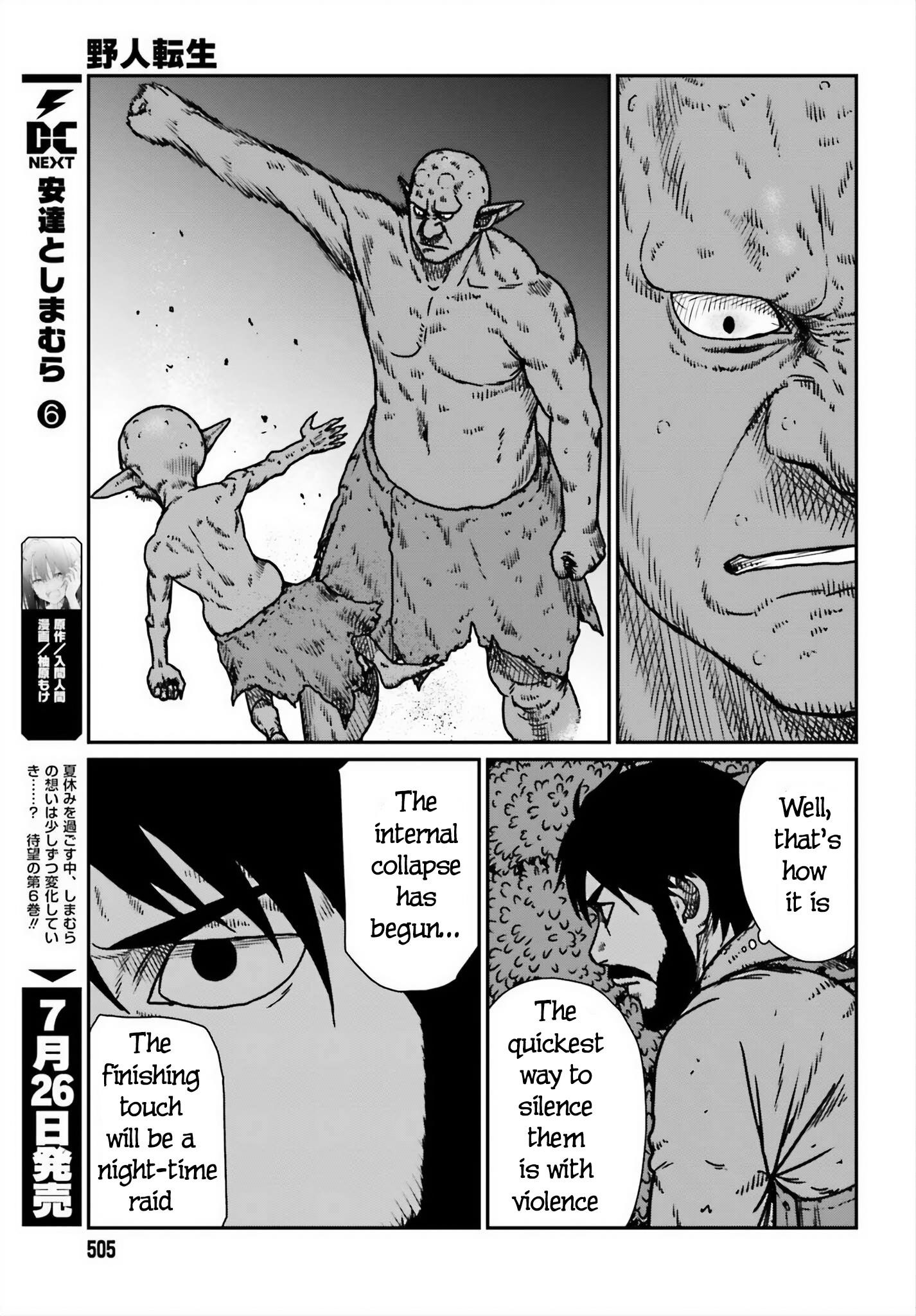 Yajin Tensei: Karate Survivor in Another World Chapter 52 - Page 13 in English