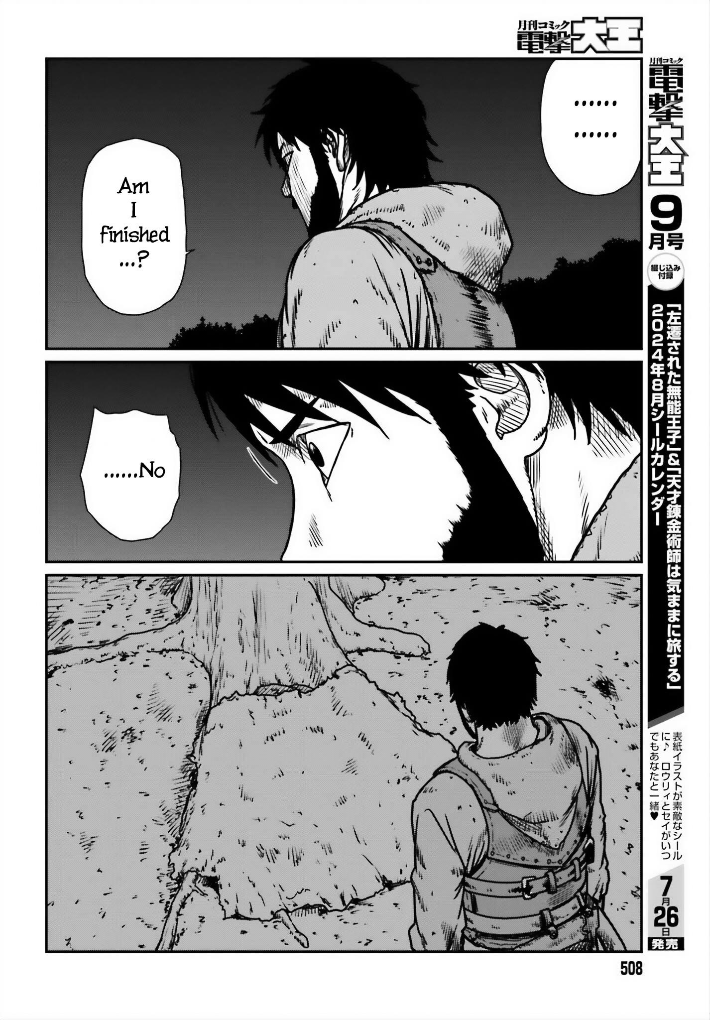 Yajin Tensei: Karate Survivor in Another World Chapter 52 - Page 16 in English