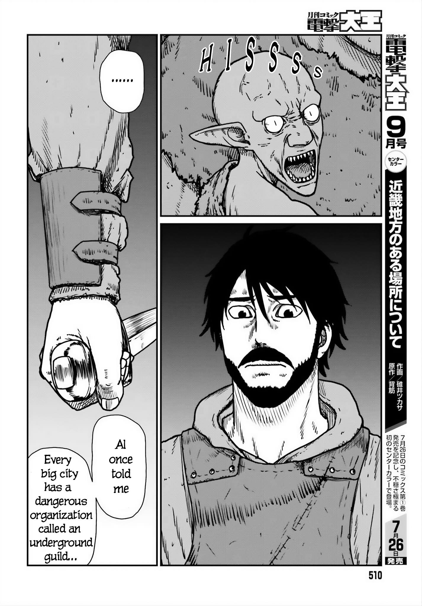 Yajin Tensei: Karate Survivor in Another World Chapter 52 - Page 18 in English