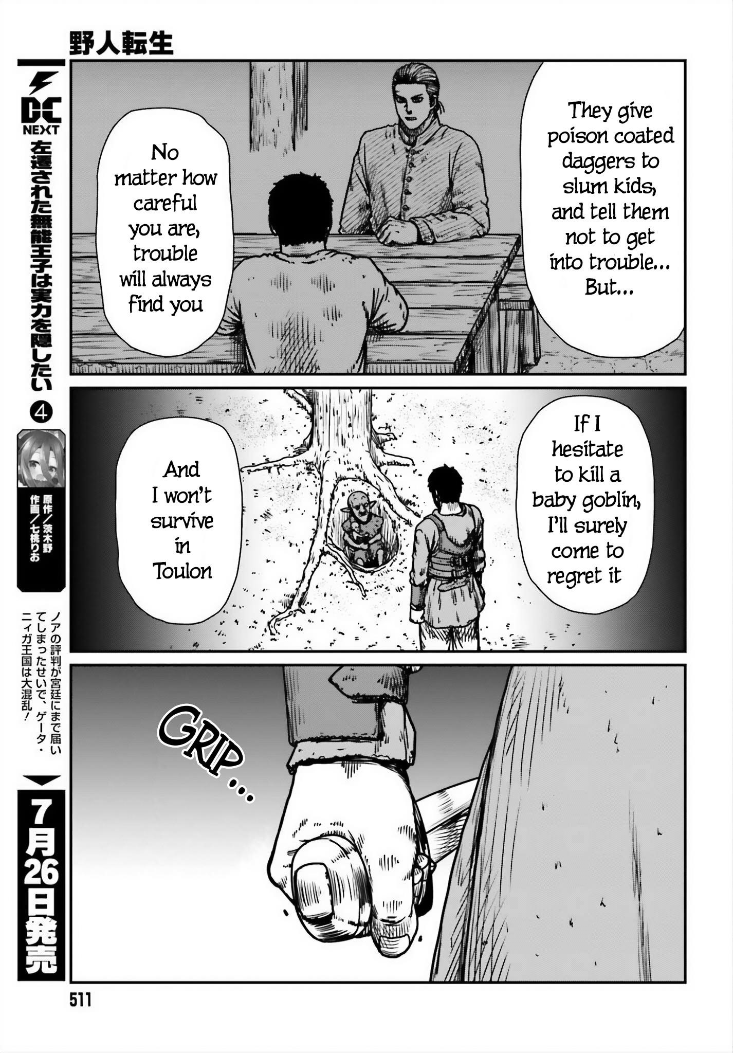 Yajin Tensei: Karate Survivor in Another World Chapter 52 - Page 19 in English