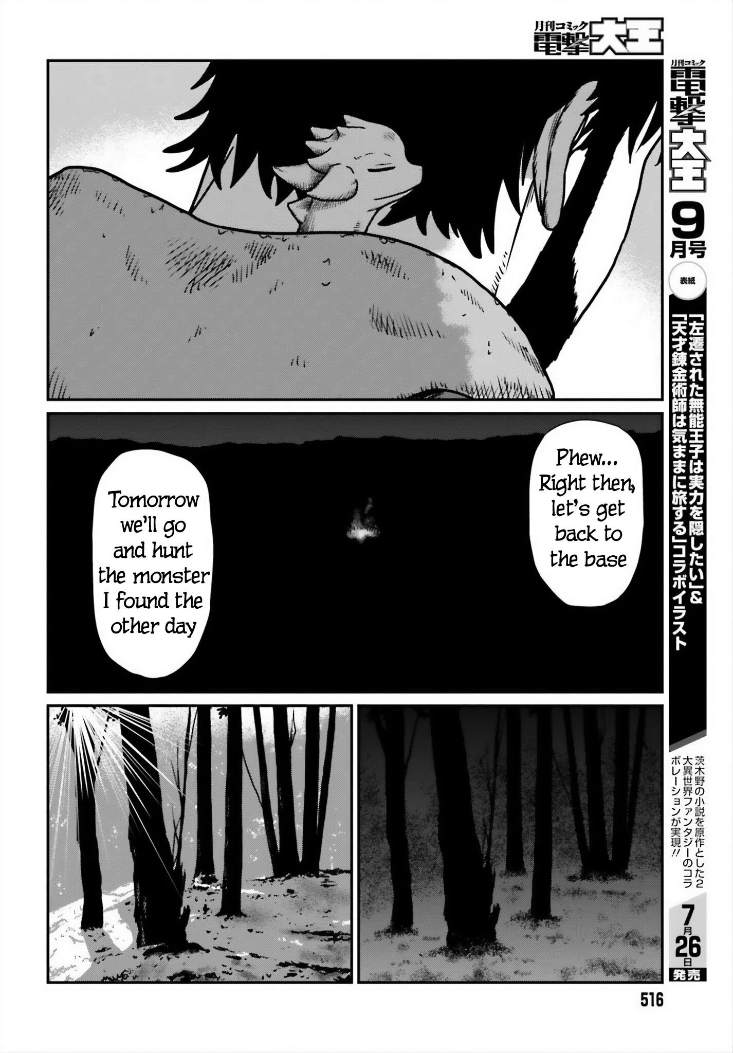 Yajin Tensei: Karate Survivor in Another World Chapter 52 - Page 24 in English