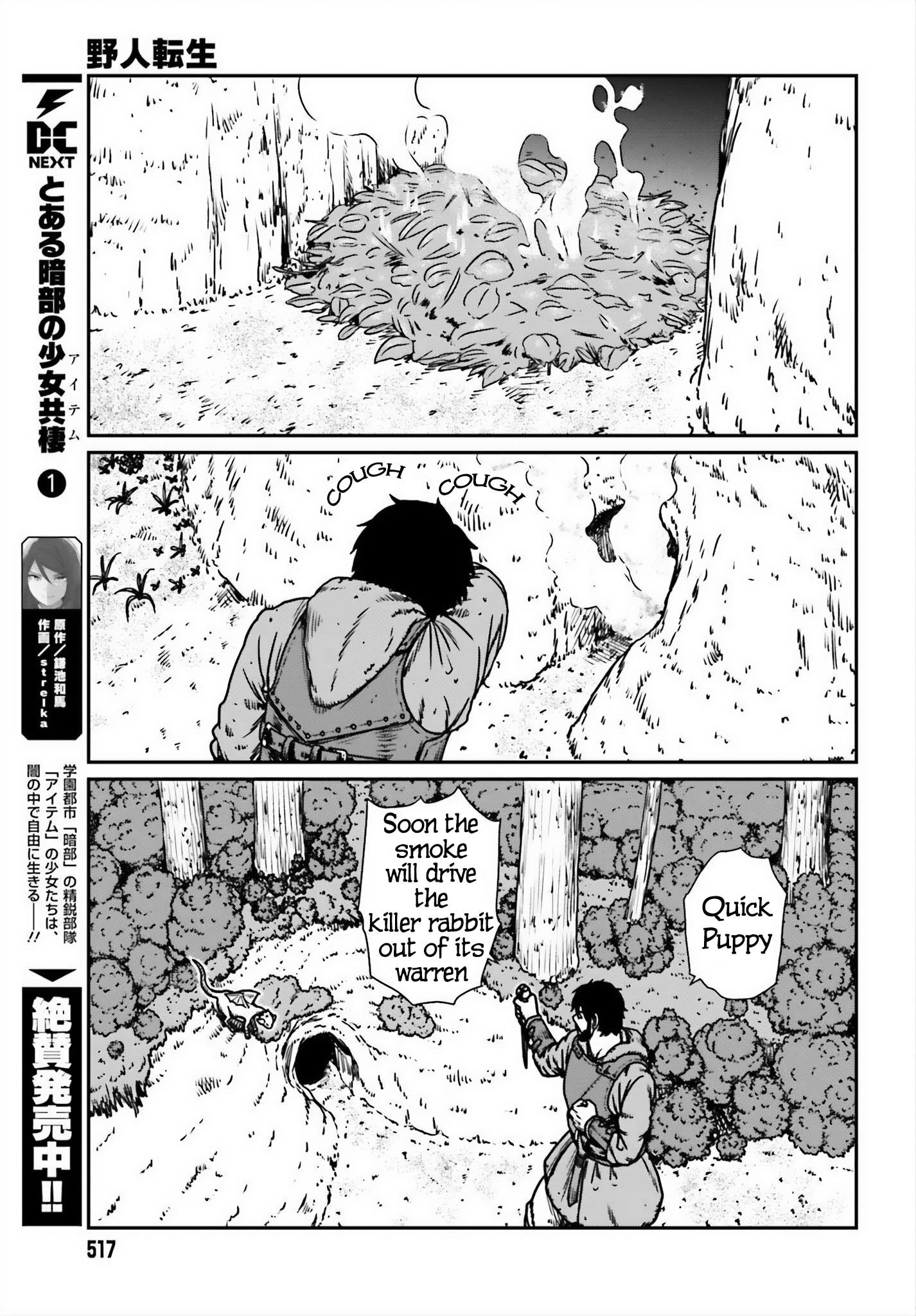 Yajin Tensei: Karate Survivor in Another World Chapter 52 - Page 25 in English