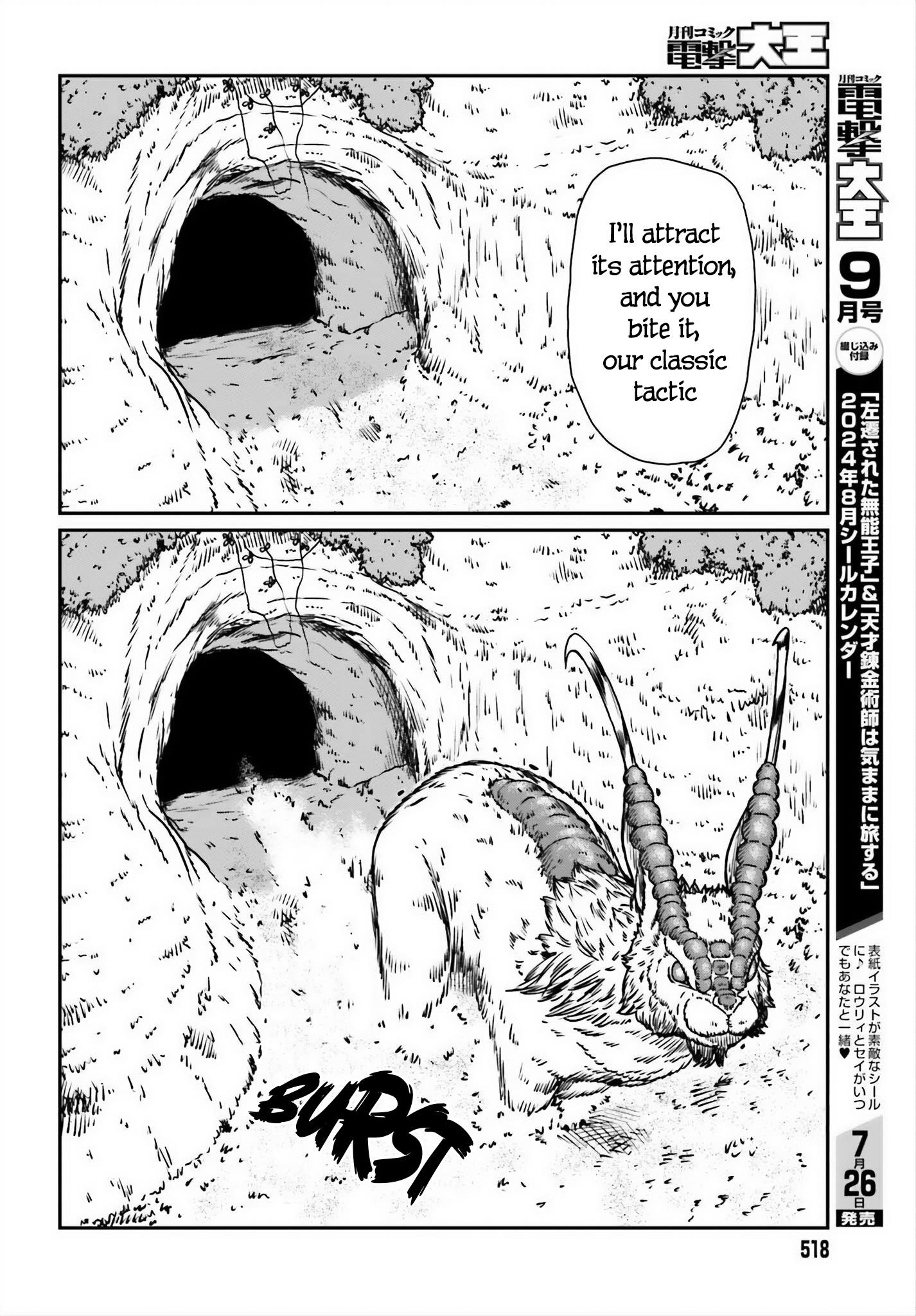 Yajin Tensei: Karate Survivor in Another World Chapter 52 - Page 26 in English