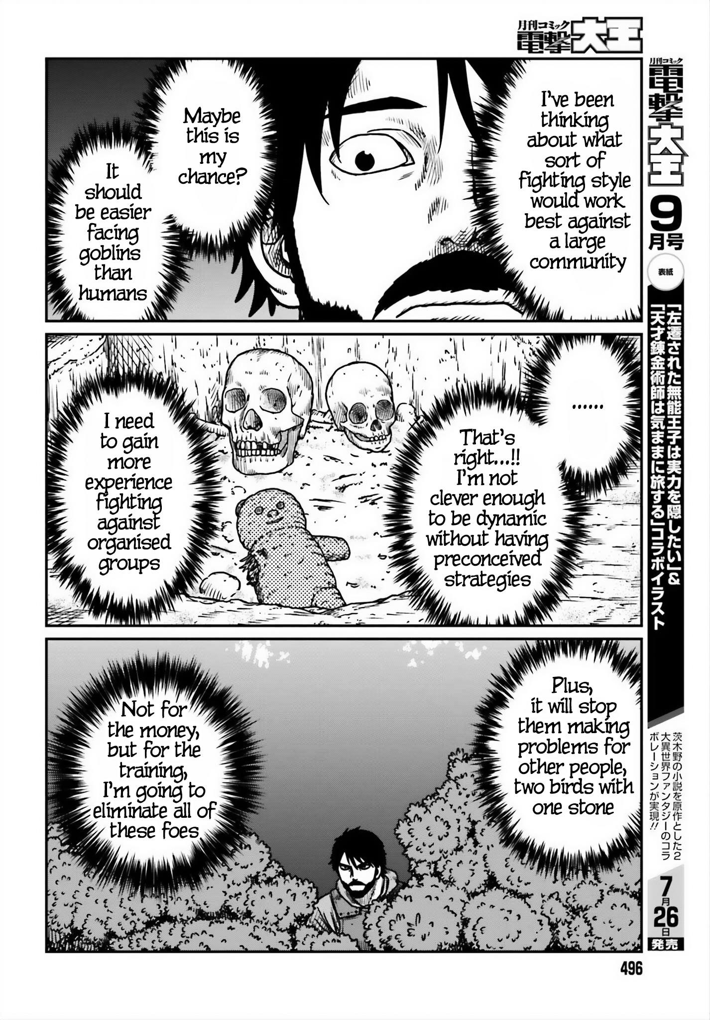 Yajin Tensei: Karate Survivor in Another World Chapter 52 - Page 4 in English