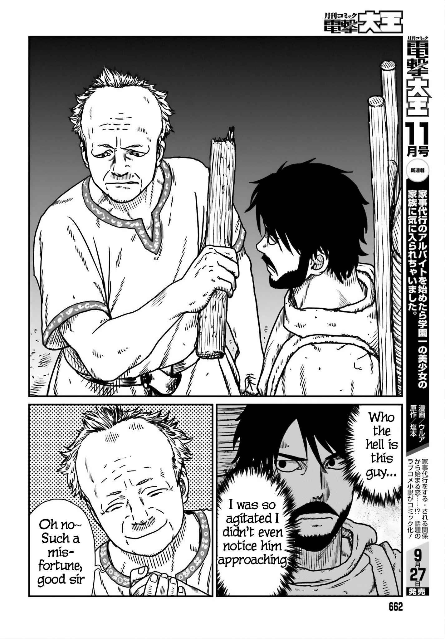Yajin Tensei: Karate Survivor in Another World Chapter 53 - Page 13 in English