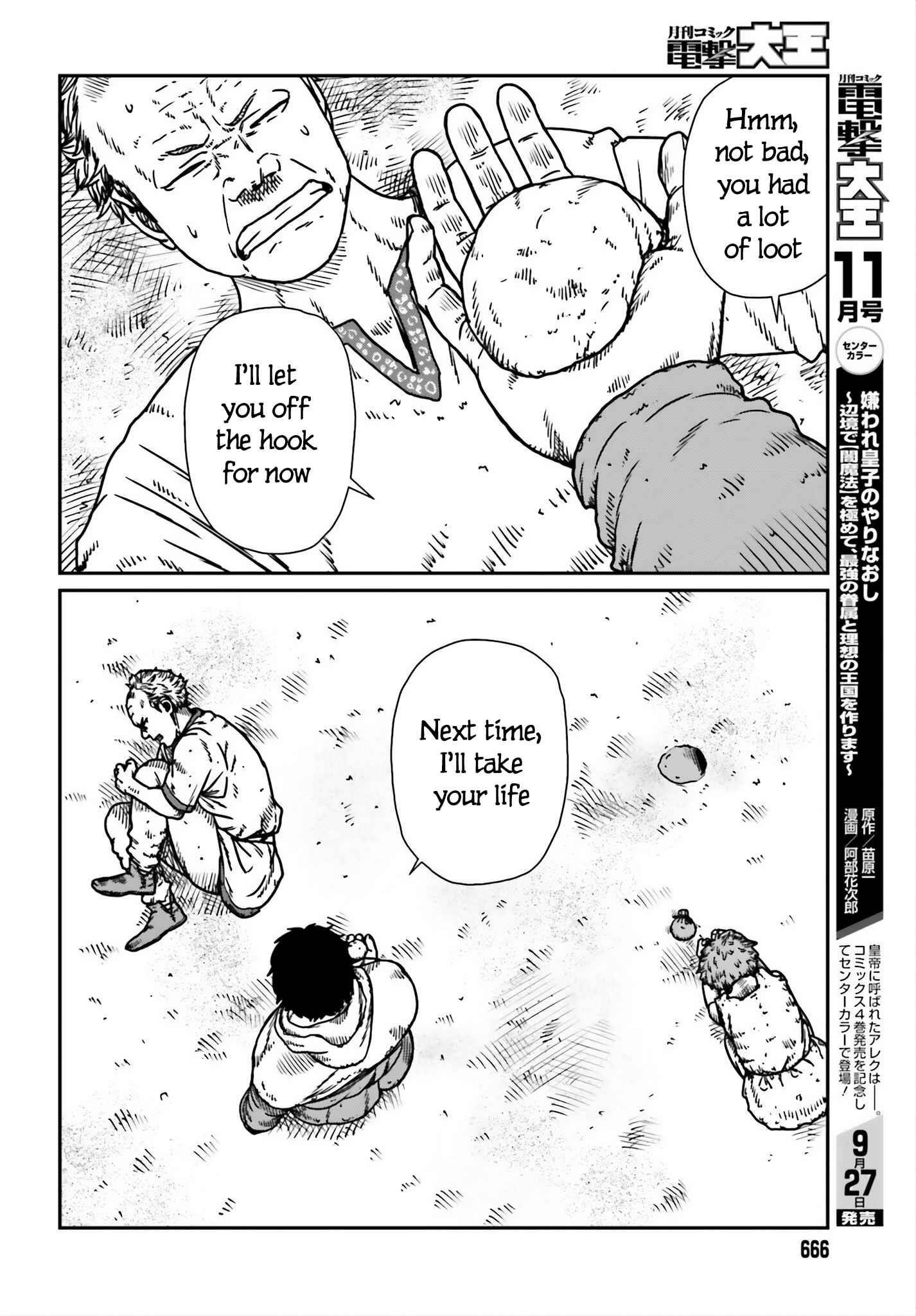 Yajin Tensei: Karate Survivor in Another World Chapter 53 - Page 17 in English