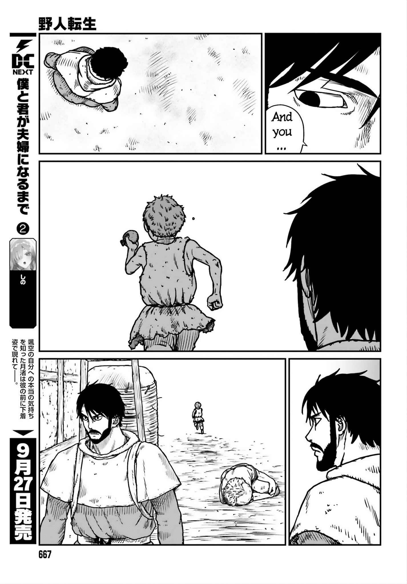 Yajin Tensei: Karate Survivor in Another World Chapter 53 - Page 18 in English