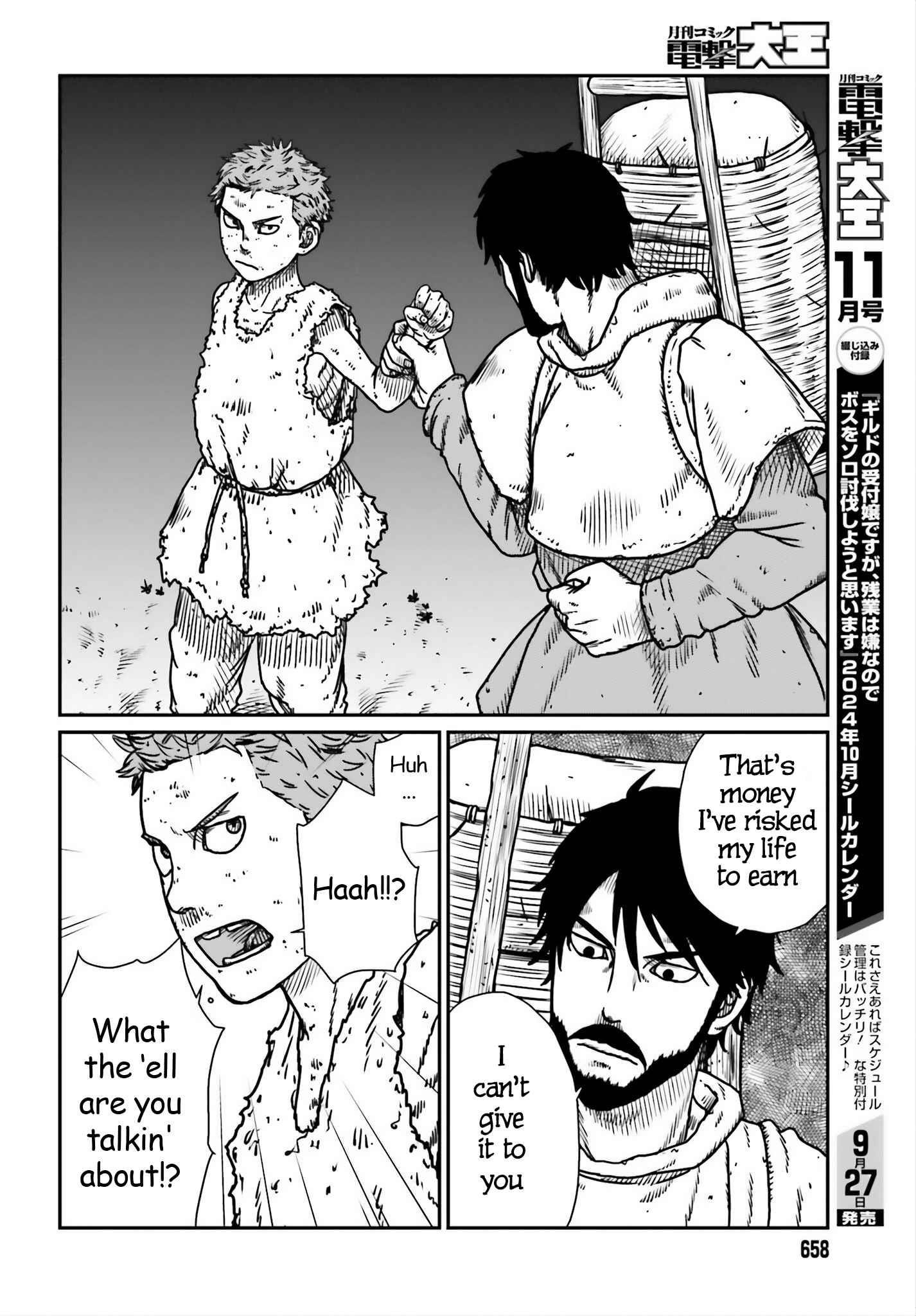 Yajin Tensei: Karate Survivor in Another World Chapter 53 - Page 9 in English