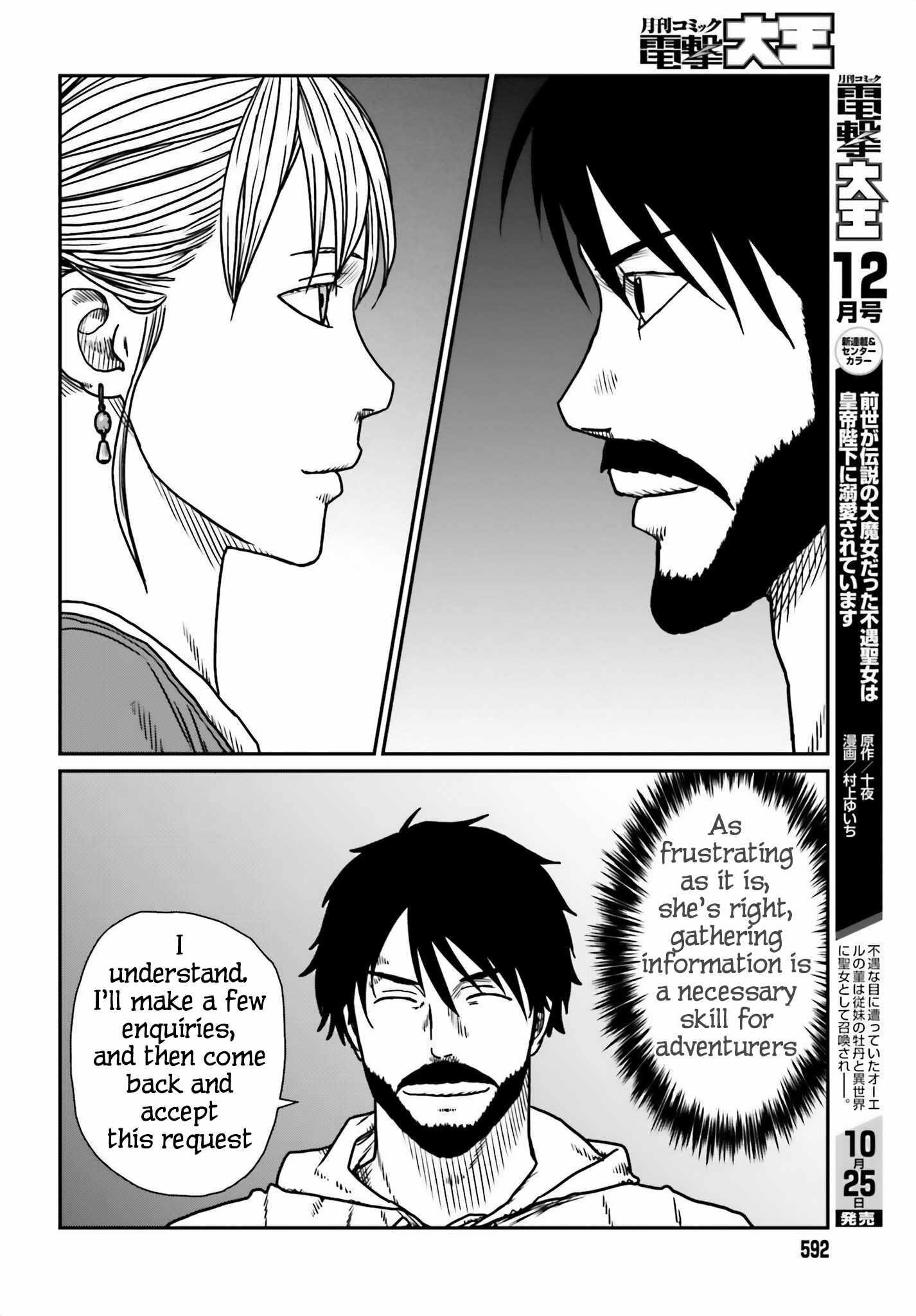 Yajin Tensei: Karate Survivor in Another World Chapter 54 - Page 12 in English