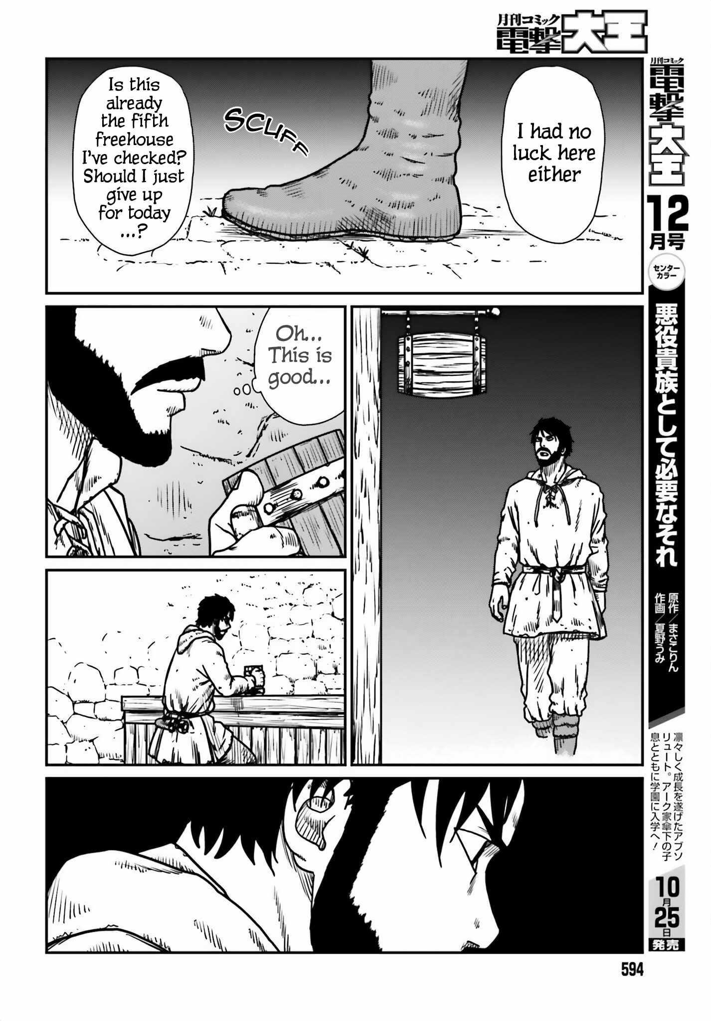 Yajin Tensei: Karate Survivor in Another World Chapter 54 - Page 14 in English