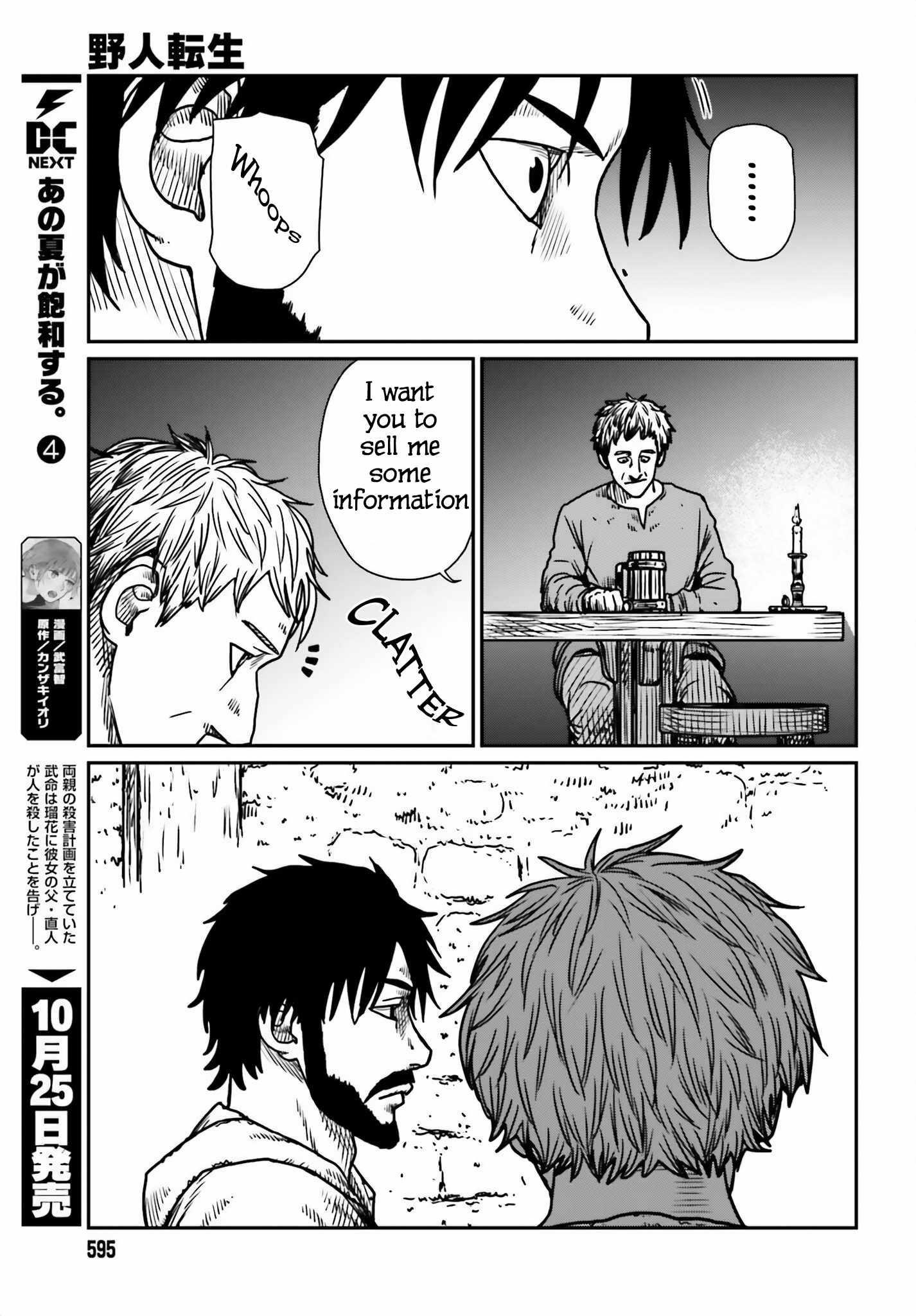 Yajin Tensei: Karate Survivor in Another World Chapter 54 - Page 15 in English