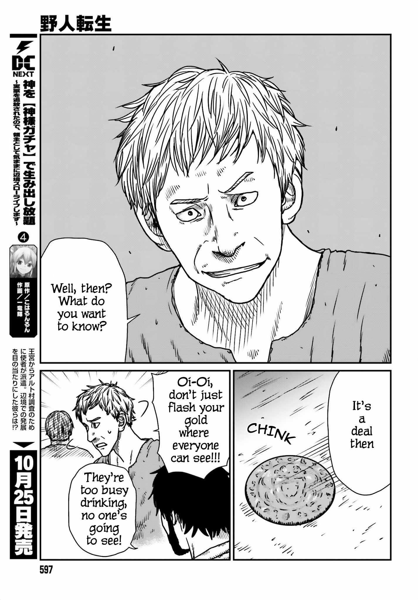 Yajin Tensei: Karate Survivor in Another World Chapter 54 - Page 17 in English