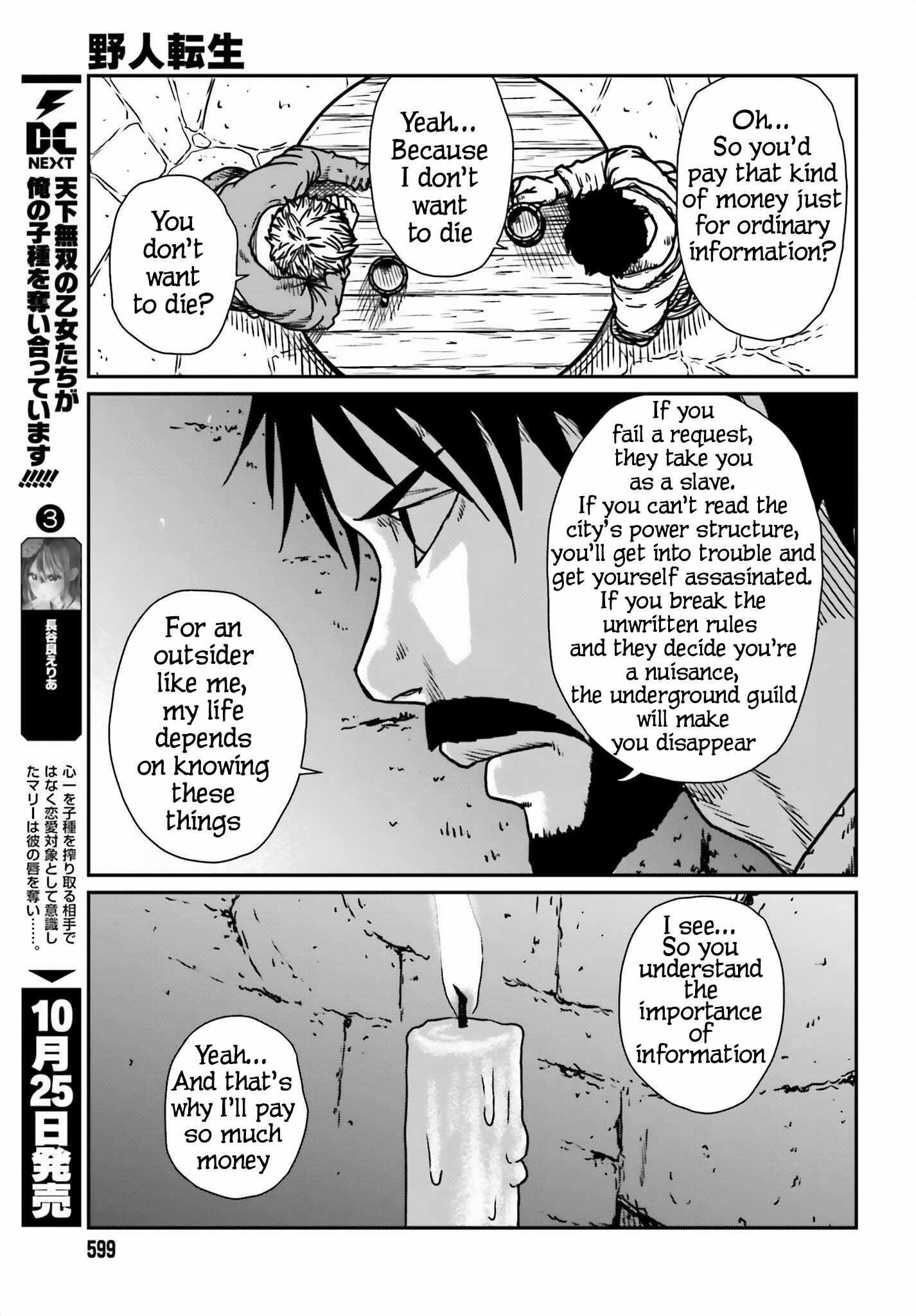 Yajin Tensei: Karate Survivor in Another World Chapter 54 - Page 19 in English