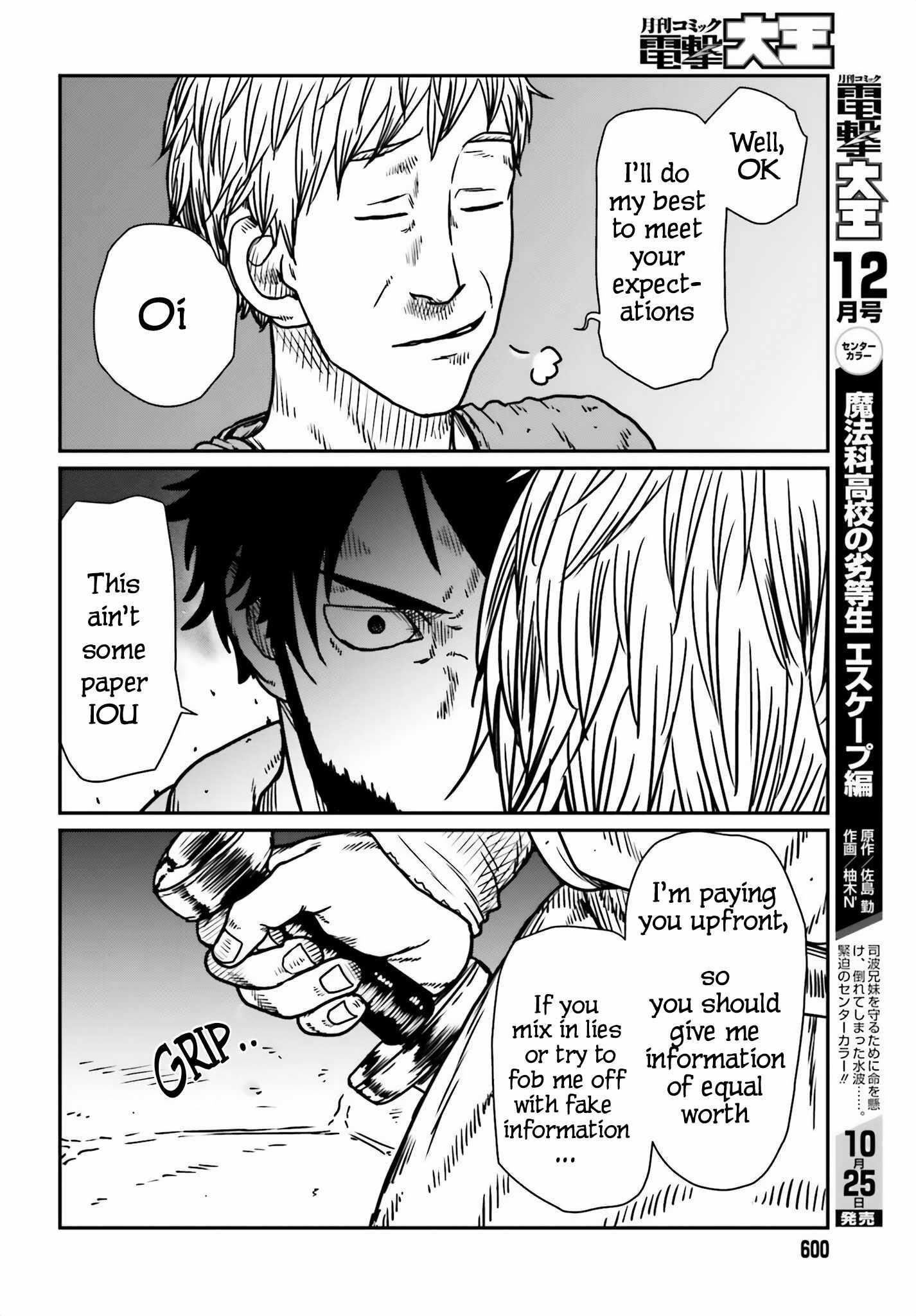 Yajin Tensei: Karate Survivor in Another World Chapter 54 - Page 20 in English